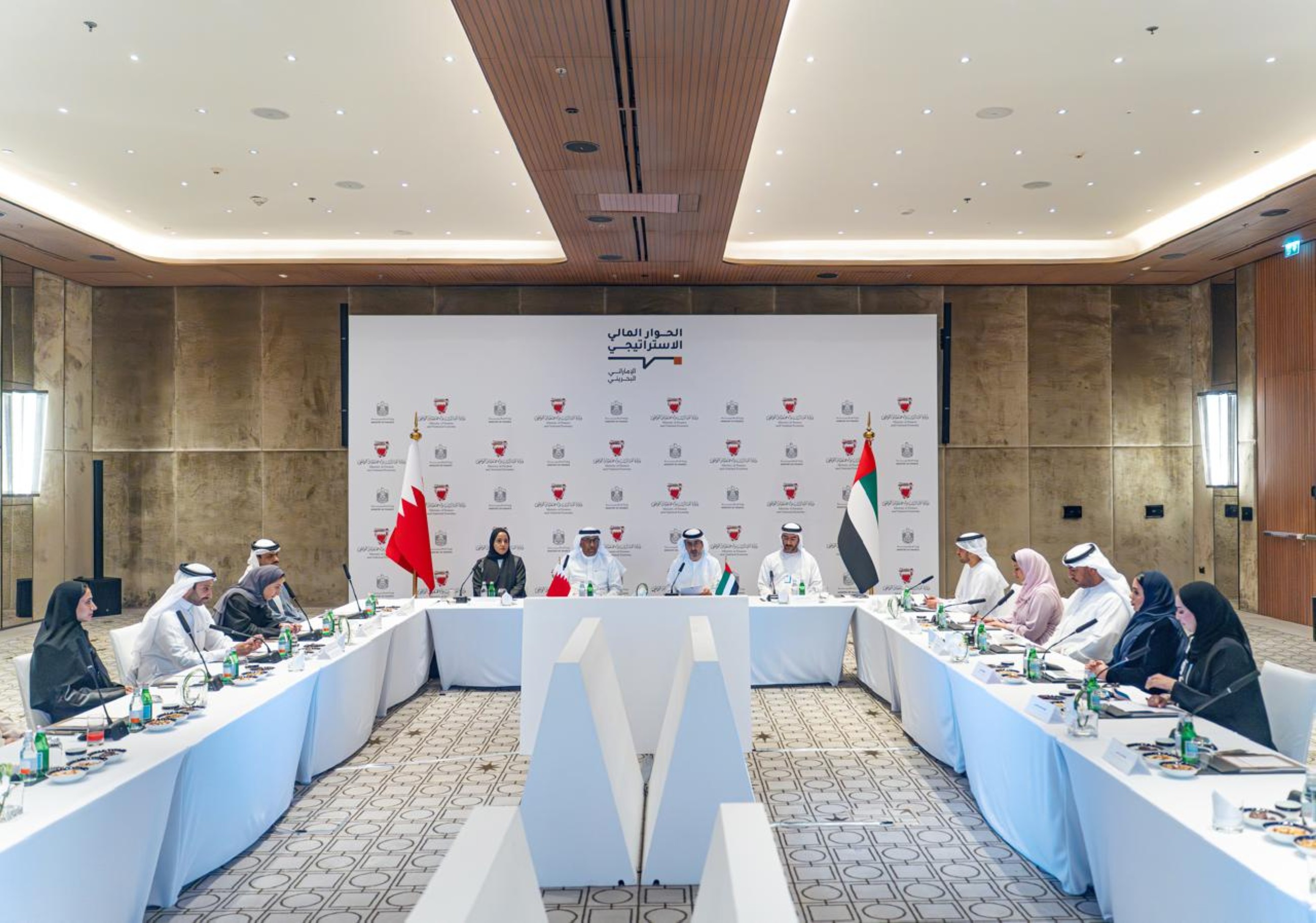 UAE holds first Strategic Financial Dialogue with Kingdom of Bahrain