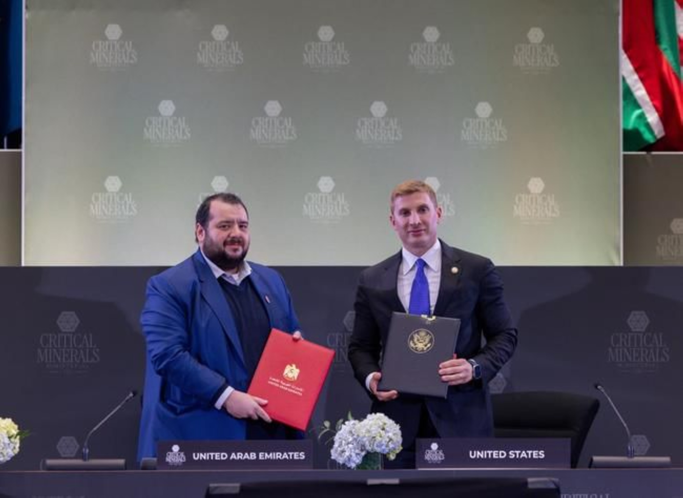 US, UAE sign rare earths agreement