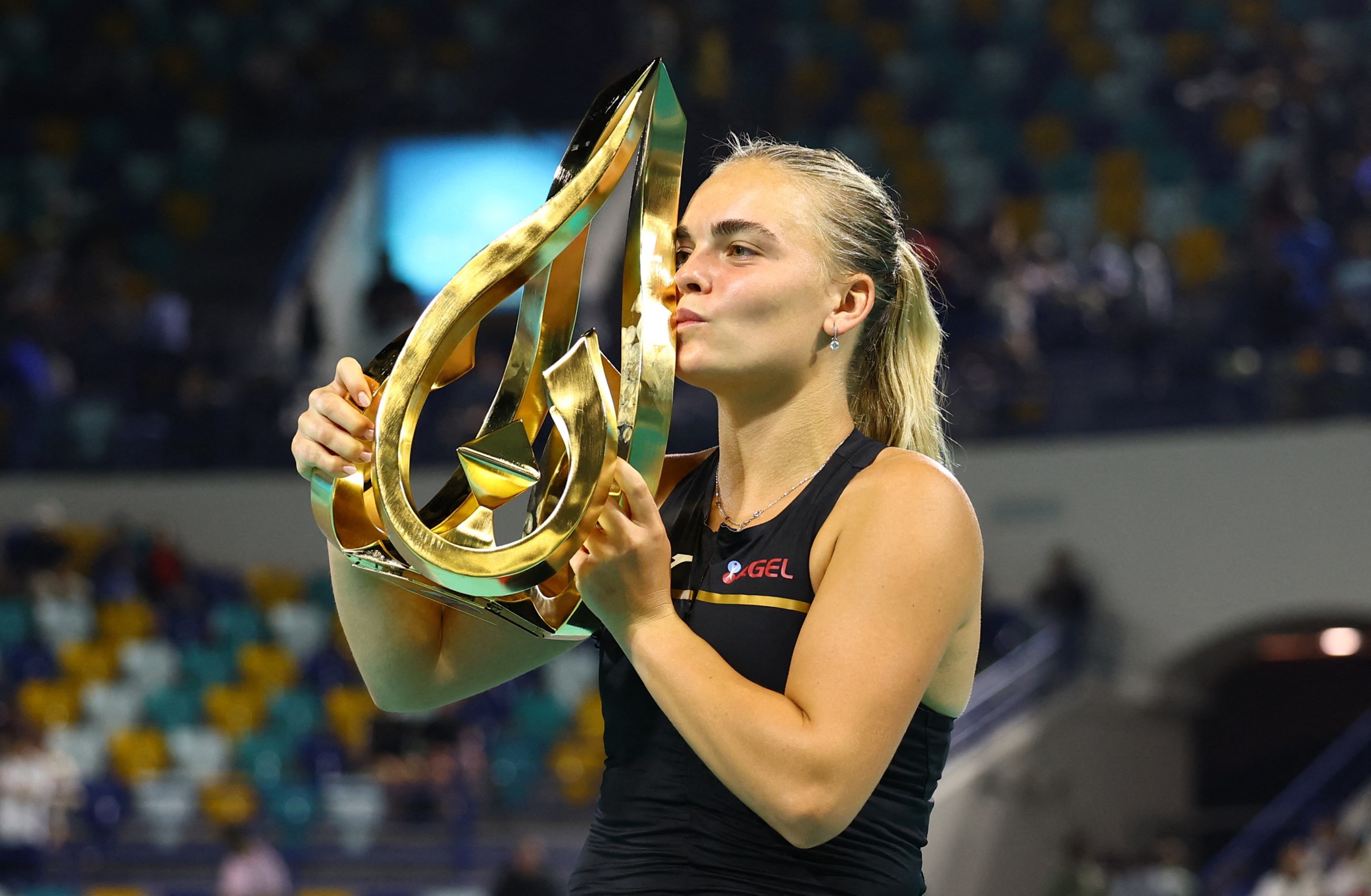 Czech qualifier Bejlek beats Russian Alexandrova, claims first title in AD