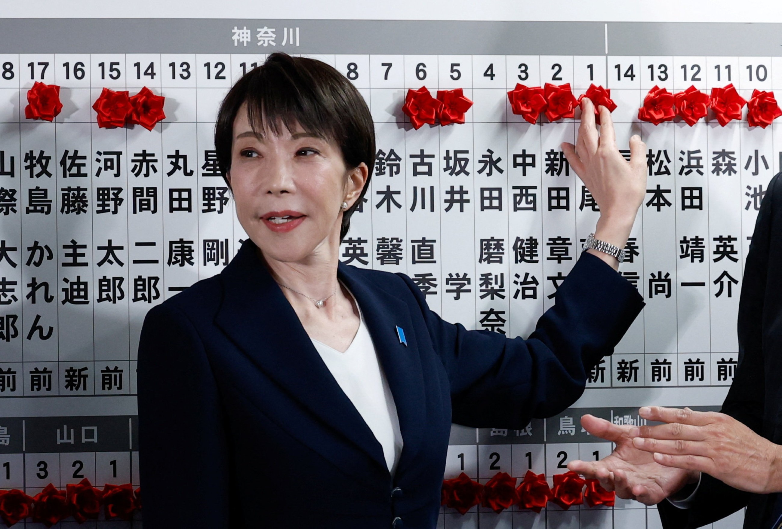 Japan's 'Iron Lady' Takaichi forges stunning election win