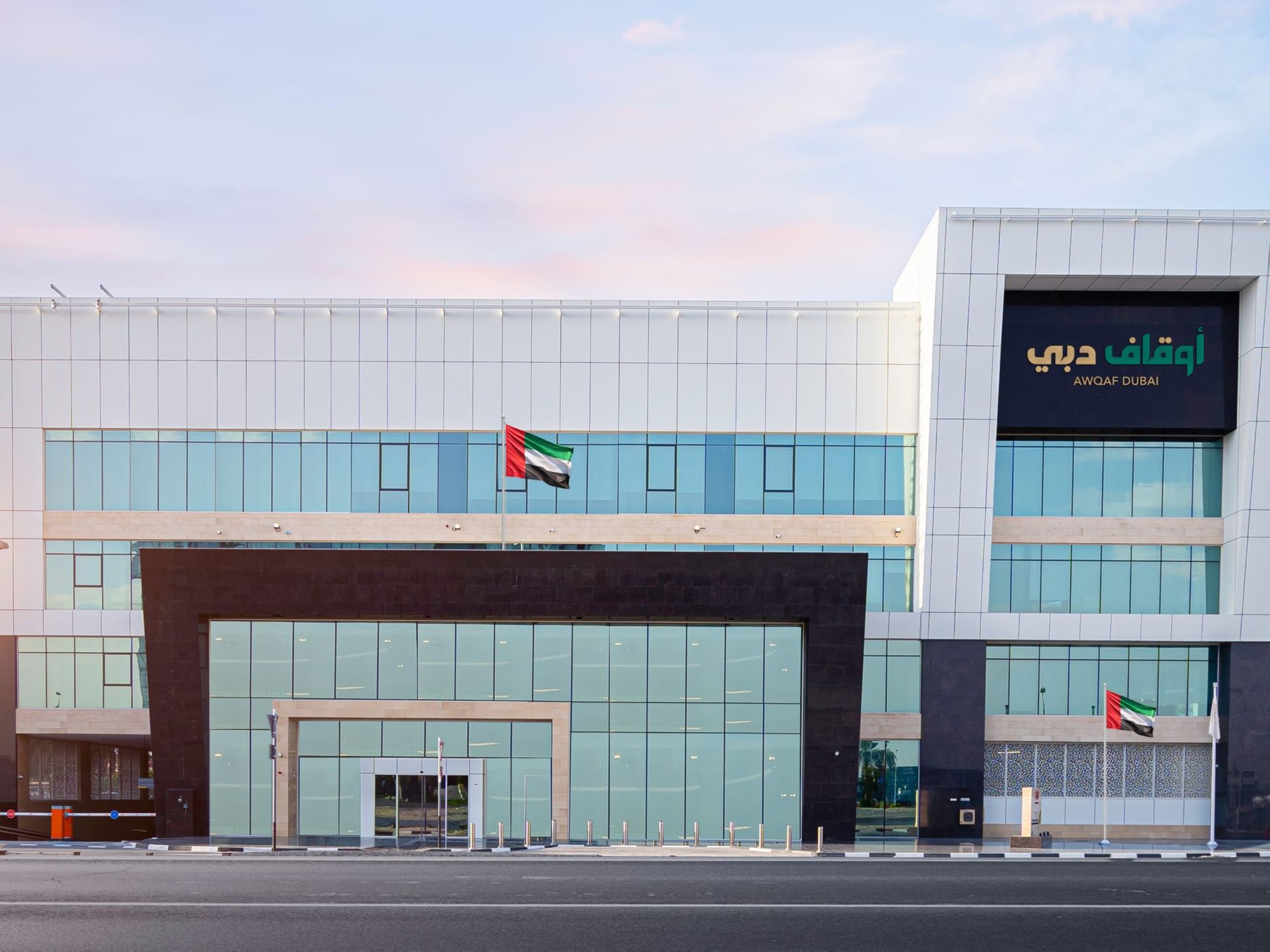 Awqaf Dubai registers largest family endowment valued at Dhs1.6 billion