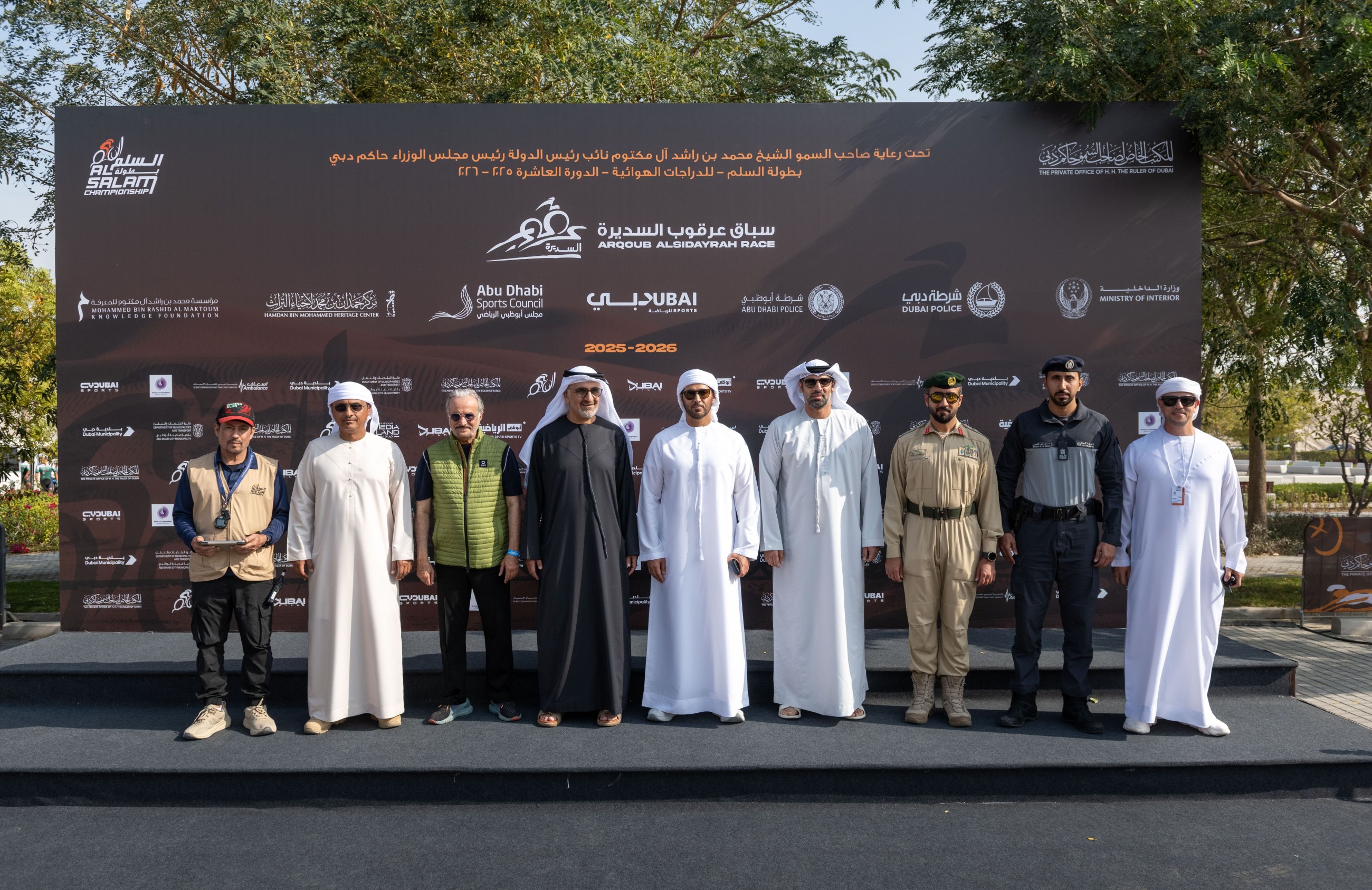 Arqoub Al Sadeera race marks conclusion of 10th Al Salam Cycling Championship