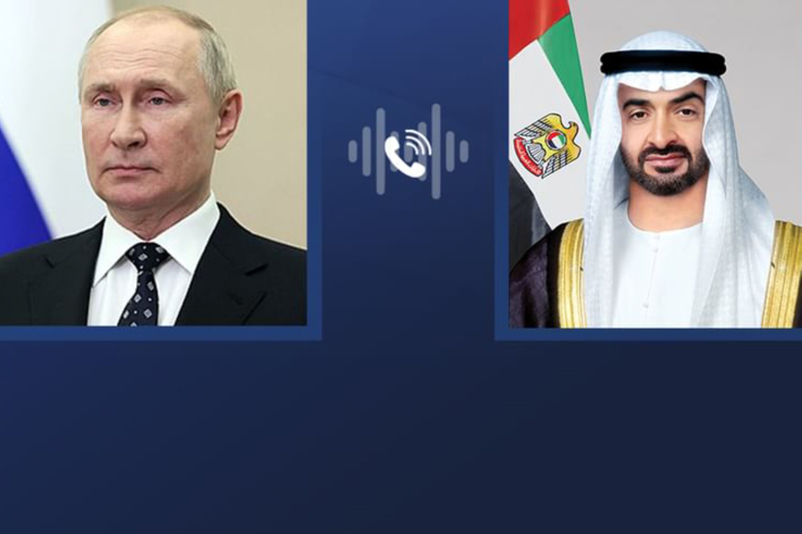 UAE, Russian Presidents discuss ties and regional developments