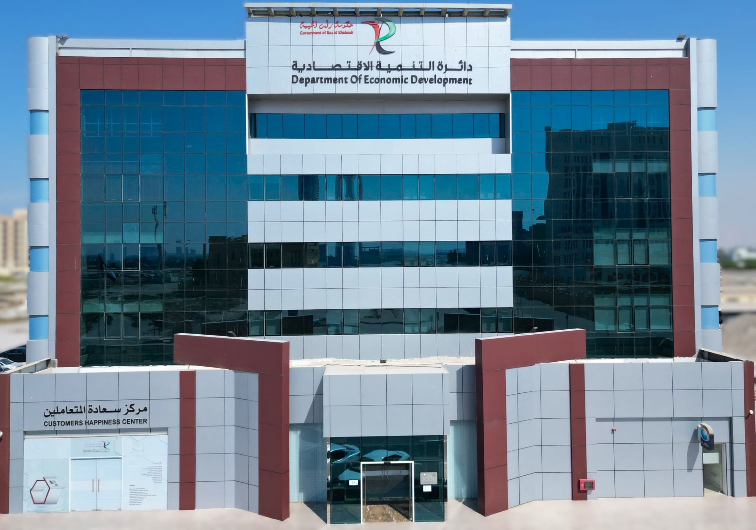 Ras Al Khaimah records 31.5% rise in new business licences; capital nears Dhs11 billion in 2025