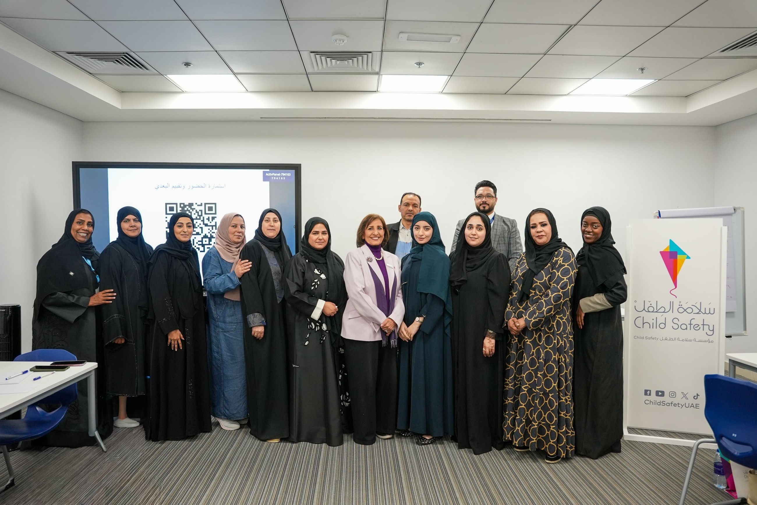 Early childhood protection plan launched in Sharjah