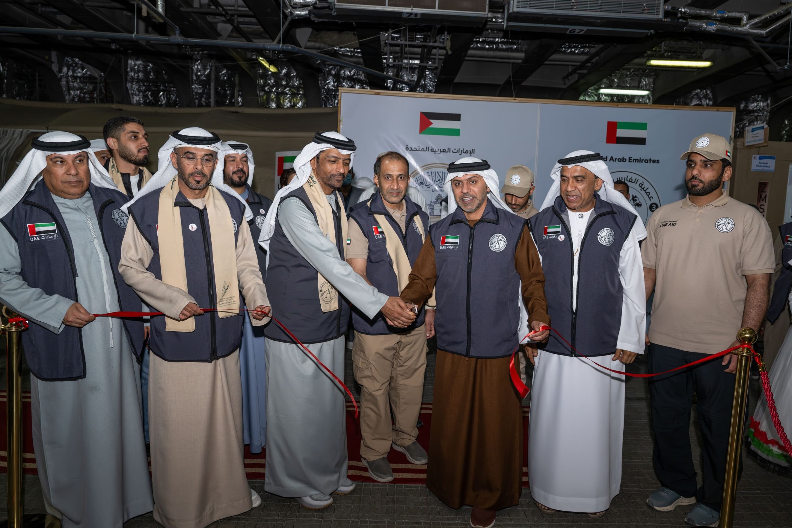 UAE Ambassador in Egypt inaugurates dialysis unit at UAE Floating Hospital in Al Arish