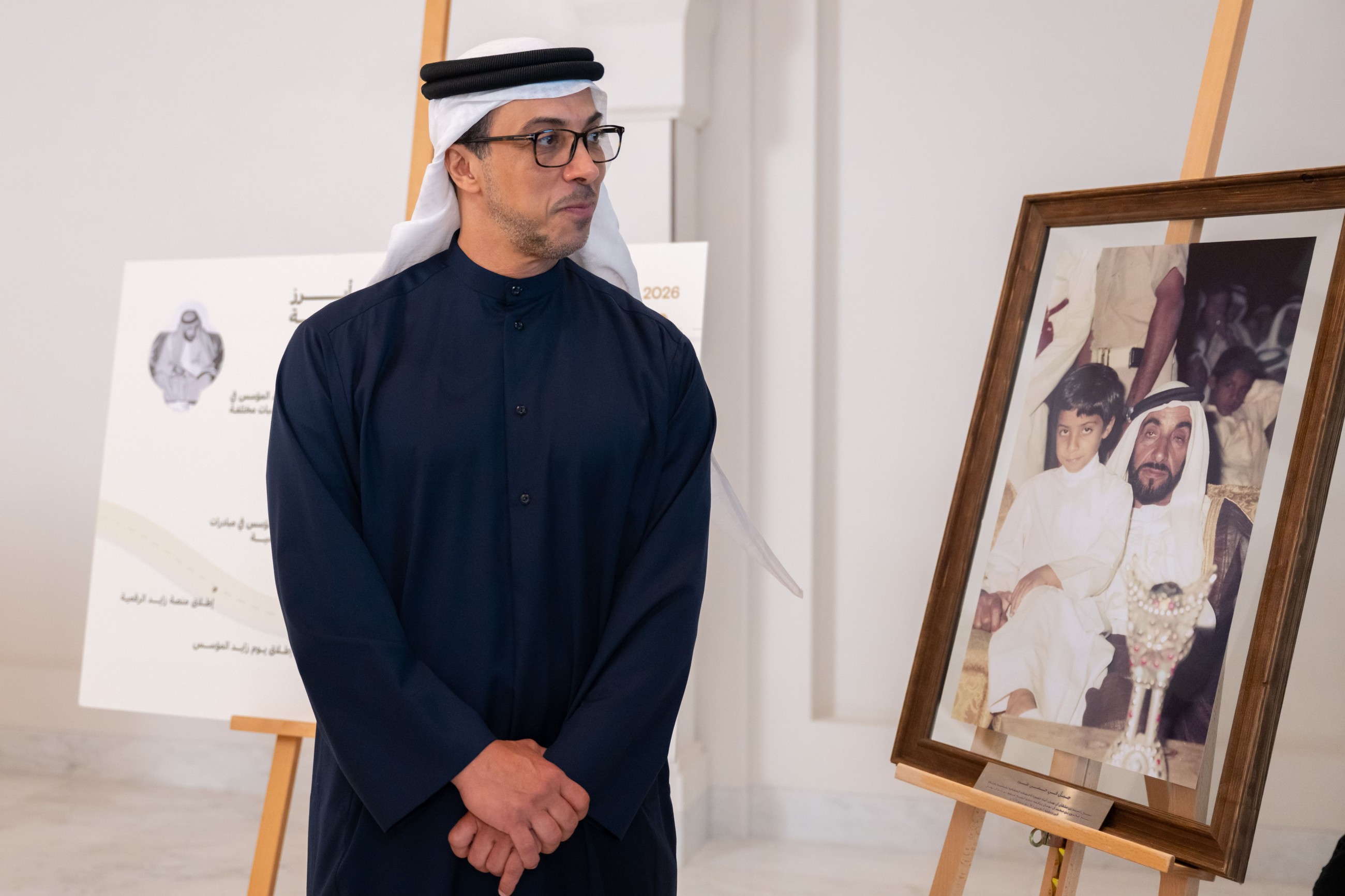 Mansour approves strategic plan of The Founder’s Office