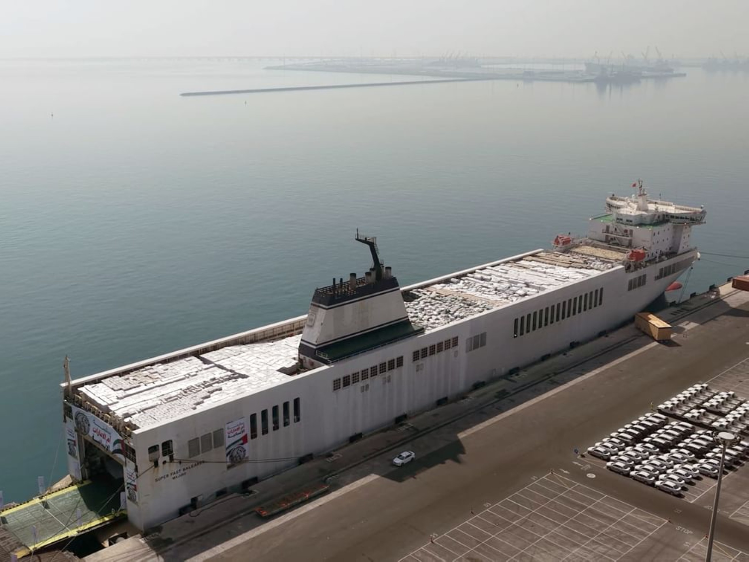 Umm Al Emarat aid ship sets sail for Gaza Strip ahead of Ramadan