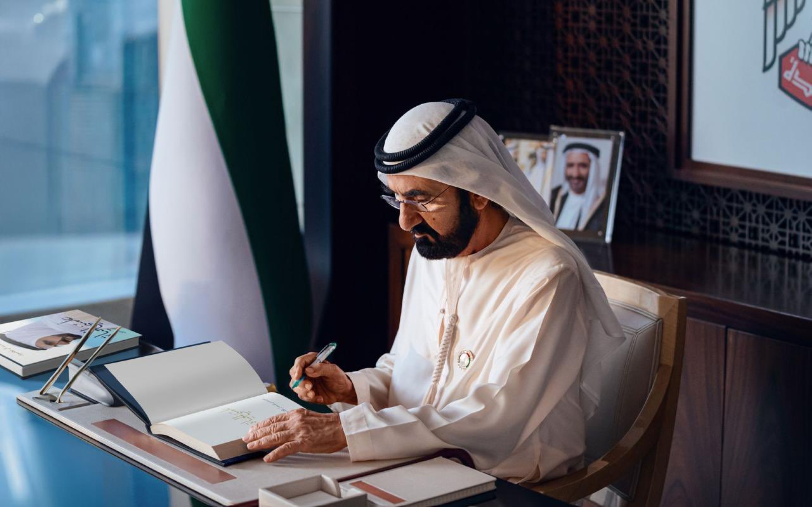 Sheikh Mohammed launches &lsquo;Edge of Life&rsquo; campaign to save 5 million children
