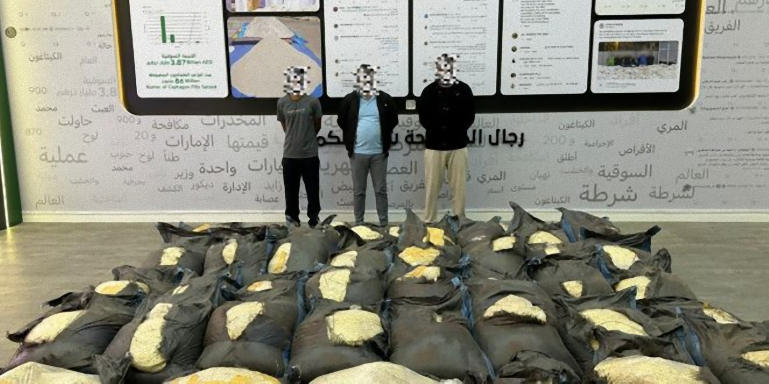 UAE, Kuwait teams bust international drug gang, seize 14m Captagon pills
