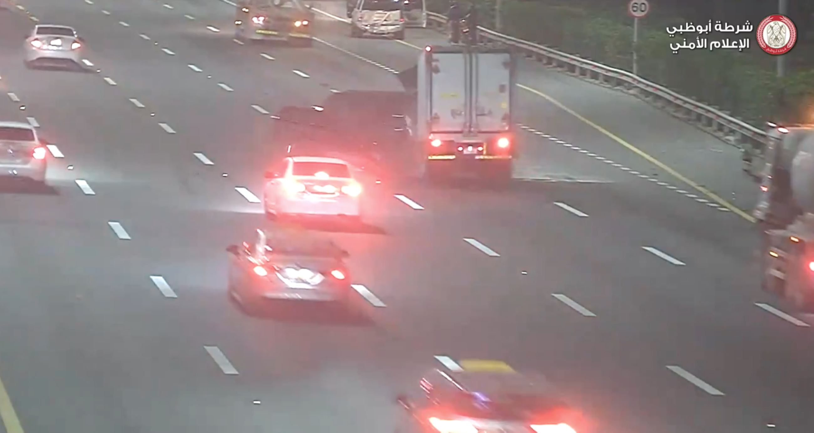 VIDEO: Abu Dhabi Police warn motorists on stopping in middle of road