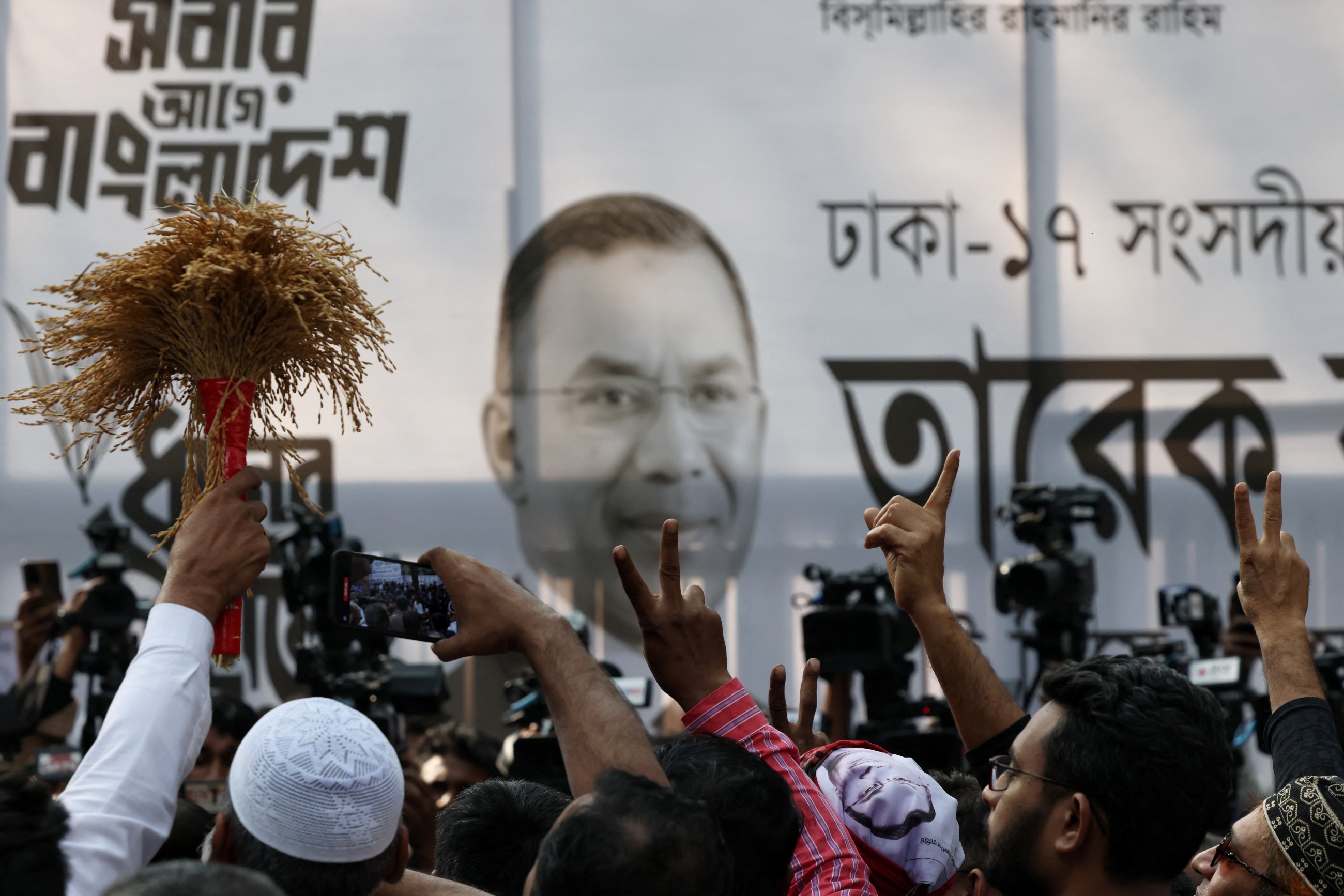 Bangladesh nationalists celebrate landslide win; Rahman set to become PM