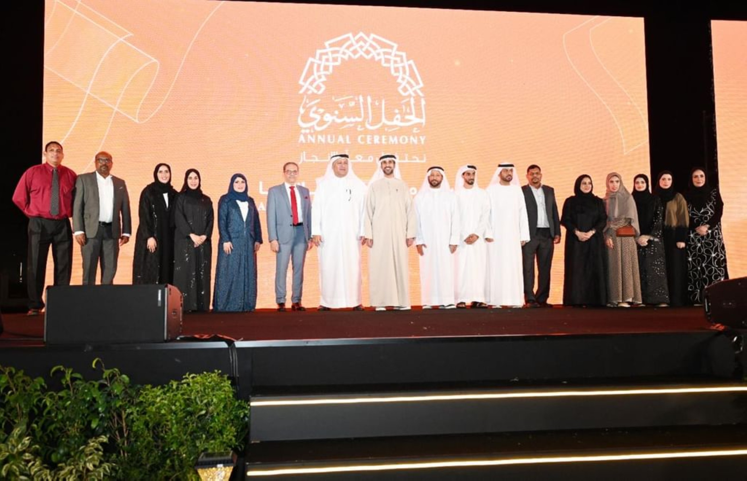 SCCI honours partners, employees; launches Sharjah Chamber Museum