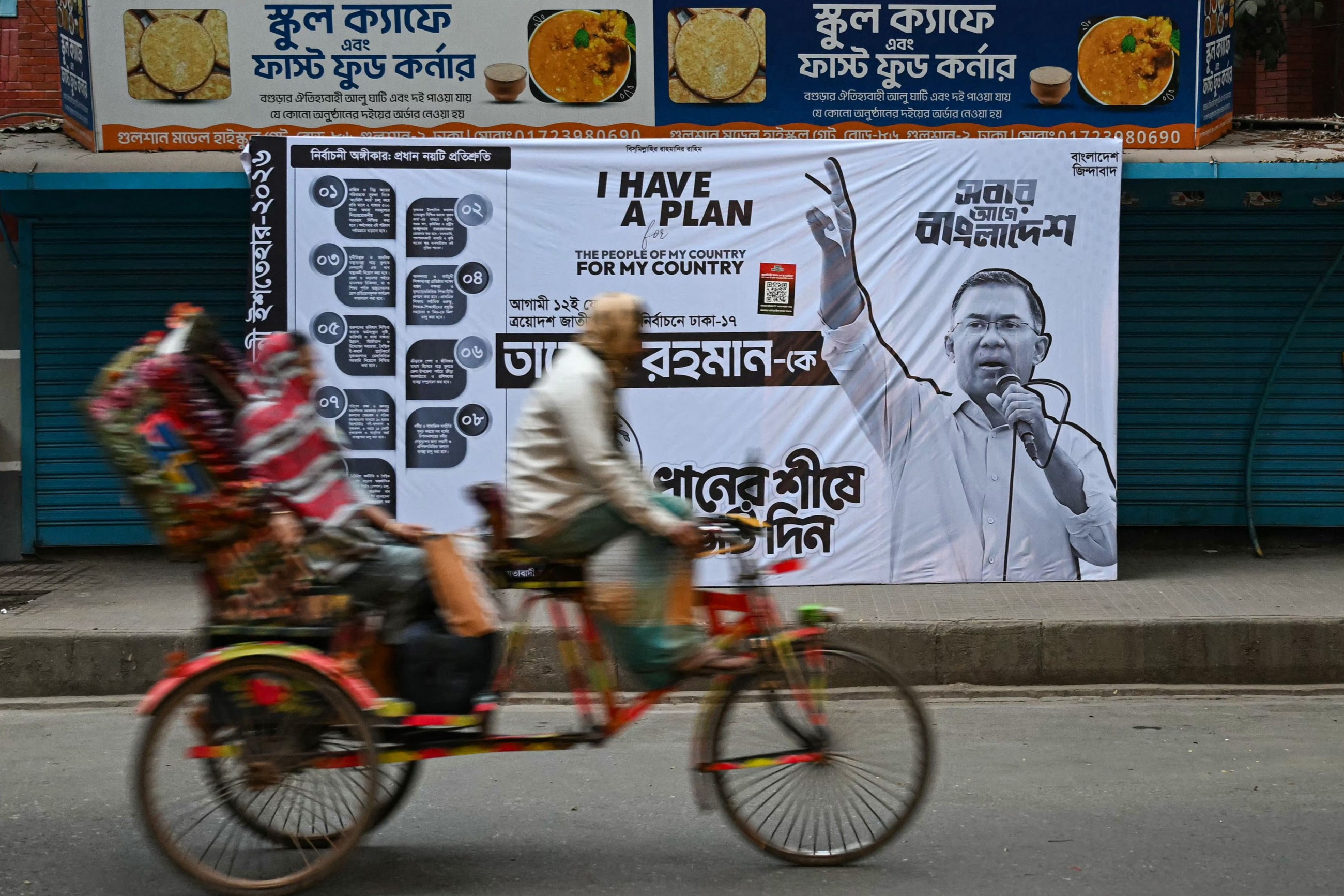 It is not going to be easy for BNP