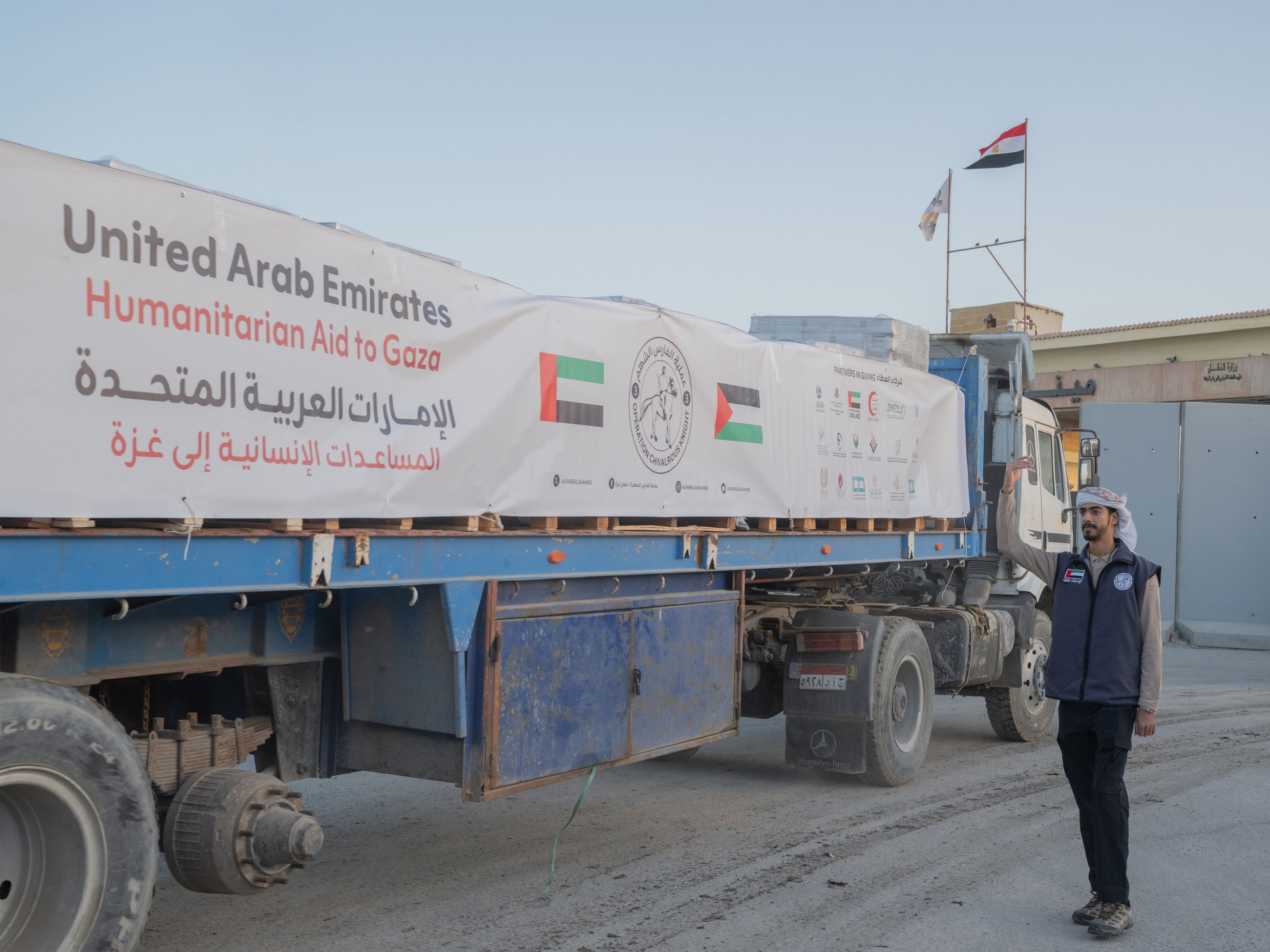 UAE 301st aid convoy carrying over 290 tonnes of food and supplies enters Gaza