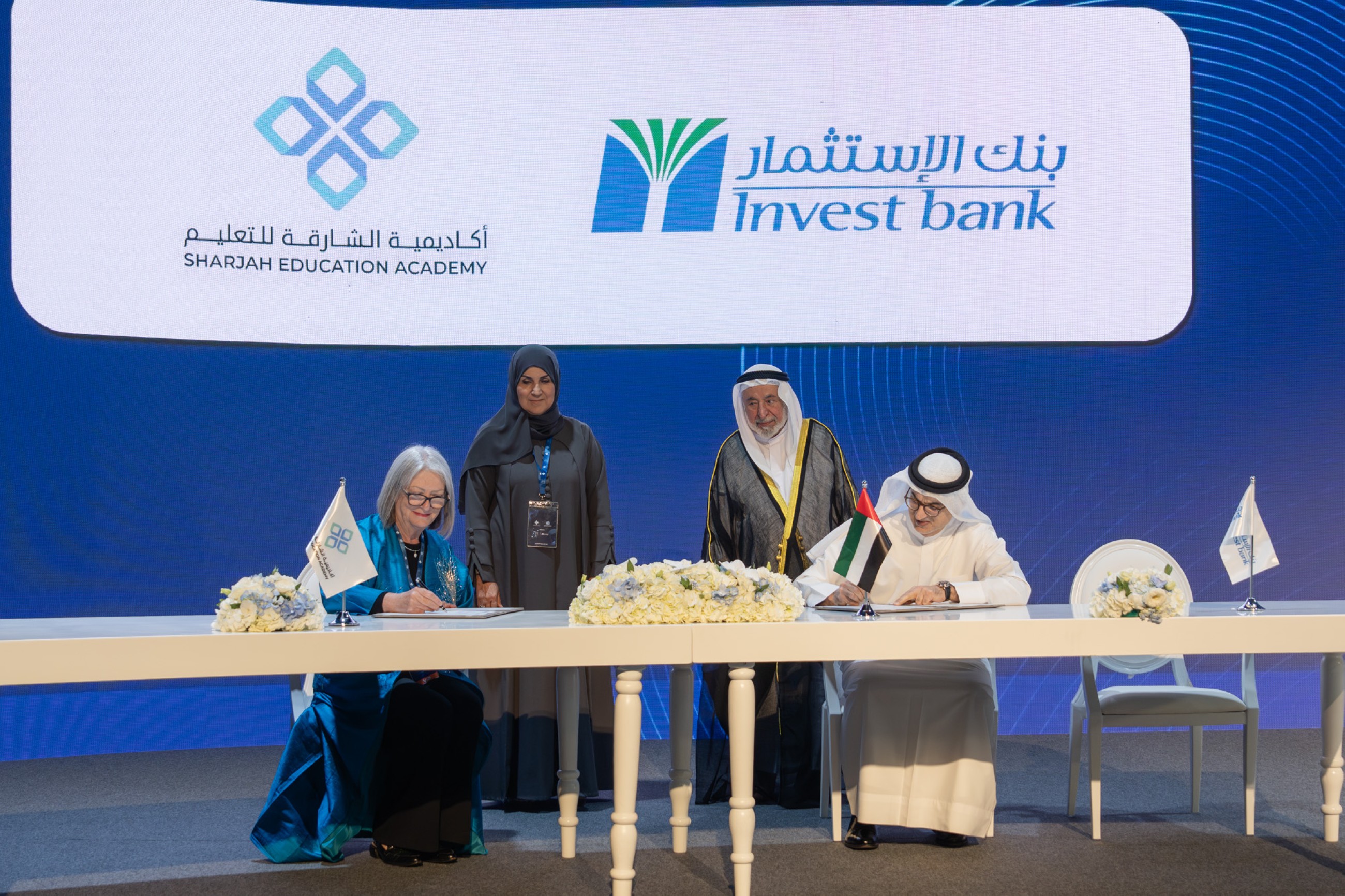 Sharjah's Invest Bank announces over 120 scholarships worth Dhs1m to support early childhood education