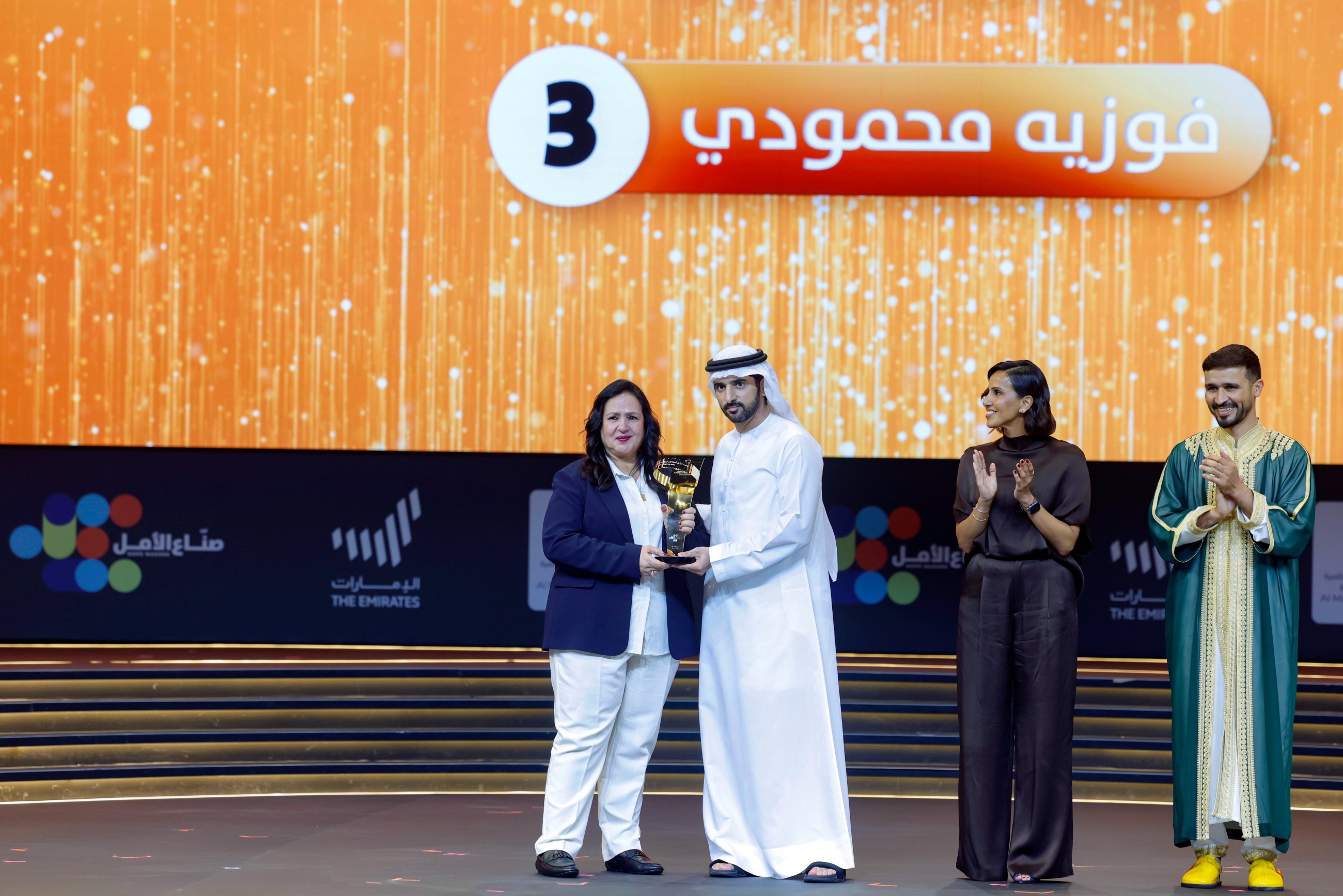 VIDEO: Sheikh Hamdan crowns Fouzia Mahmoudi Arab Hope Maker, awards Dhs1 million