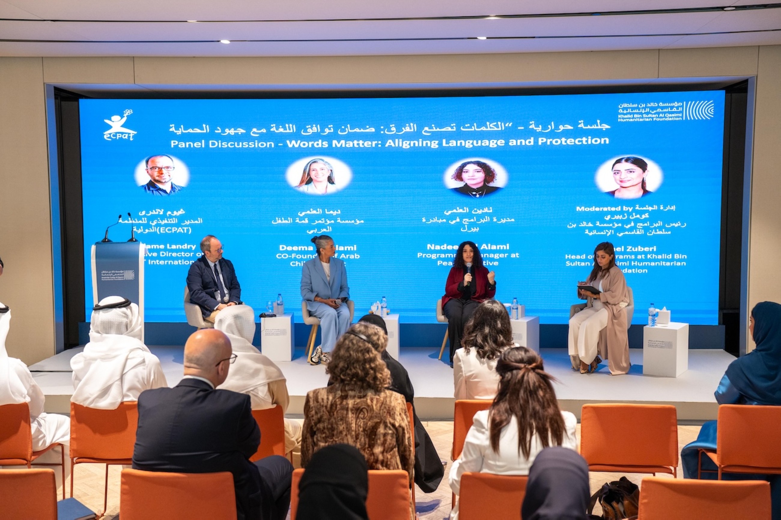 Key child protection guidelines set to be translated into Arabic