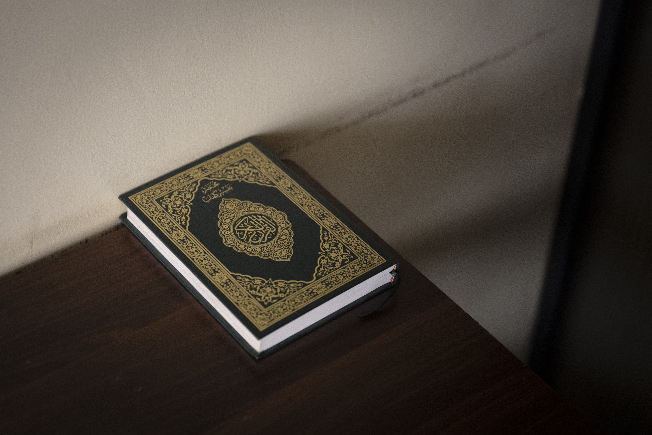 90,000 copies of Holy Quran funded by UAE President to be distributed among mosques