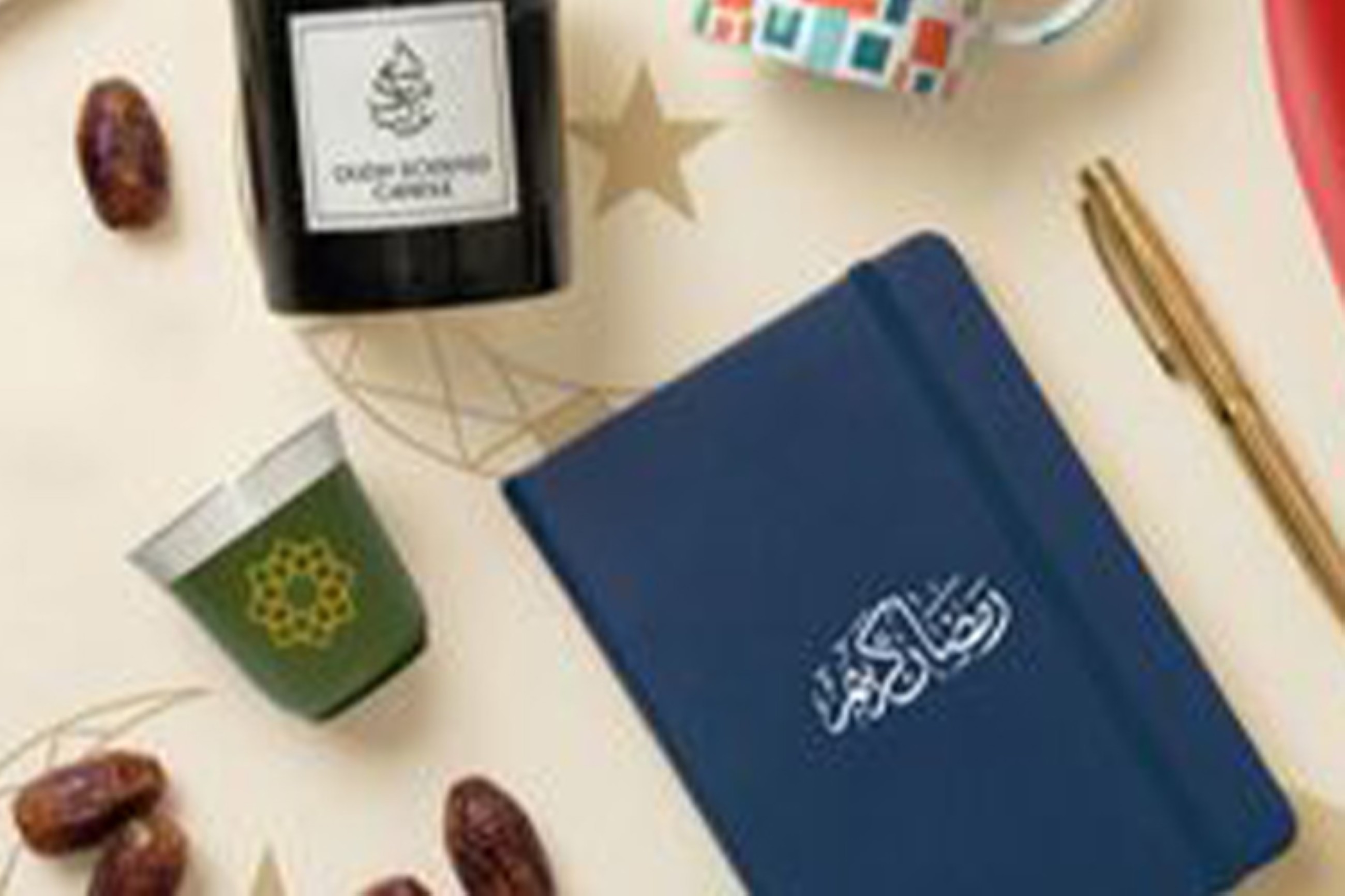 Merchlist launches exclusive Ramadan and Eid collection: Redefining the Art of personalized gifting in the UAE