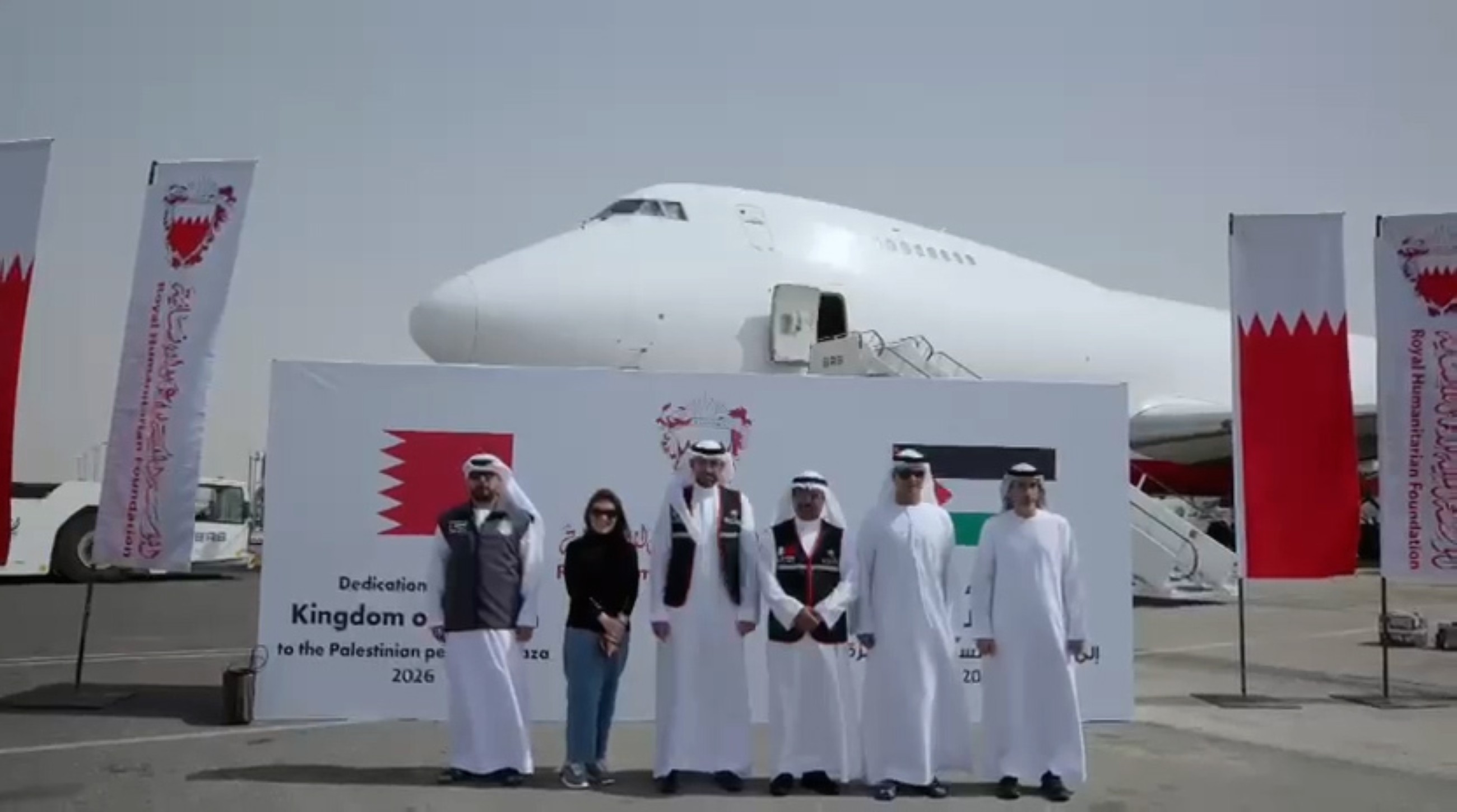 UAE, Bahrain jointly dispatch urgent 100 tonnes of aid to Gaza Strip