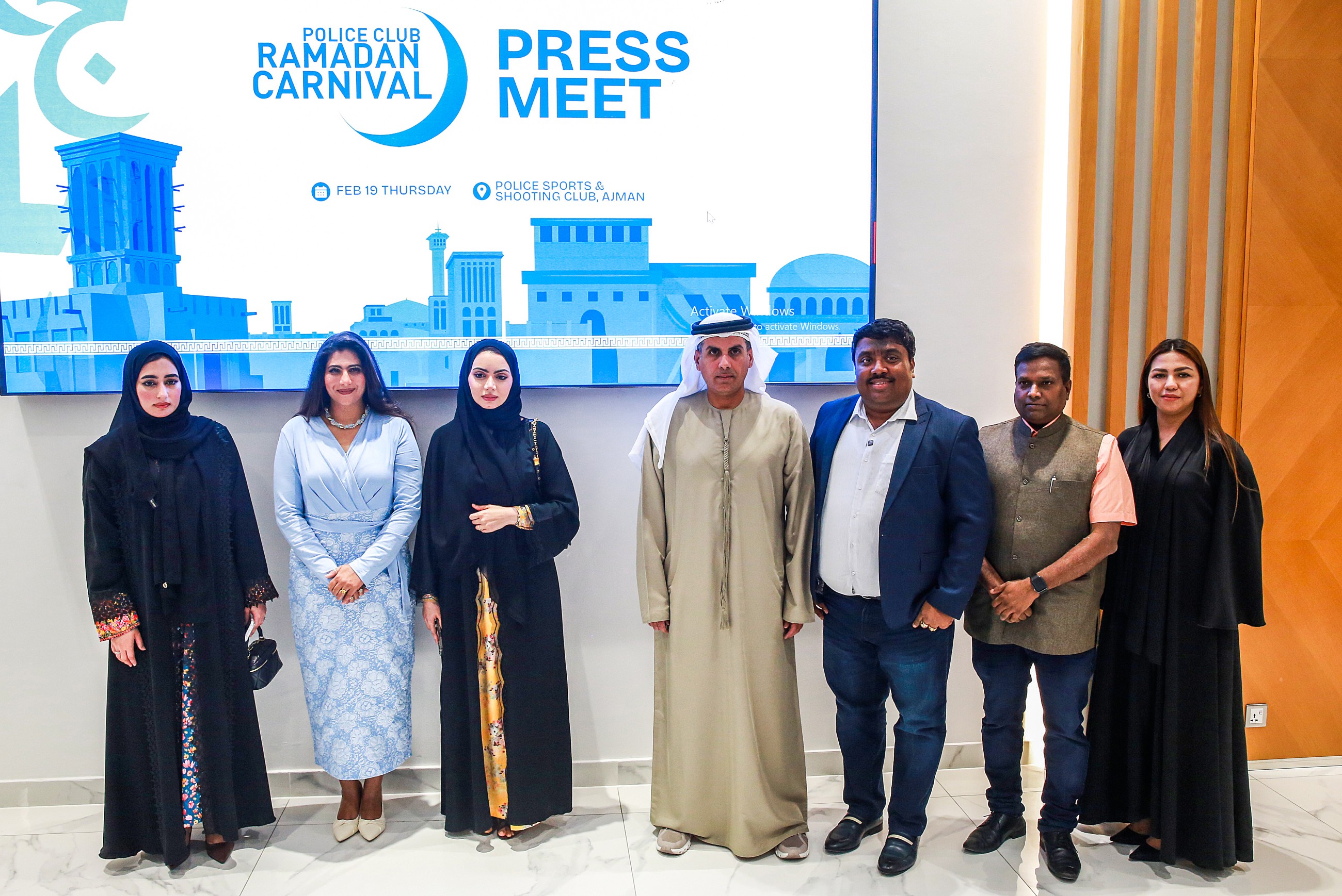 Ajman Police Club to host Ramadan Carnival