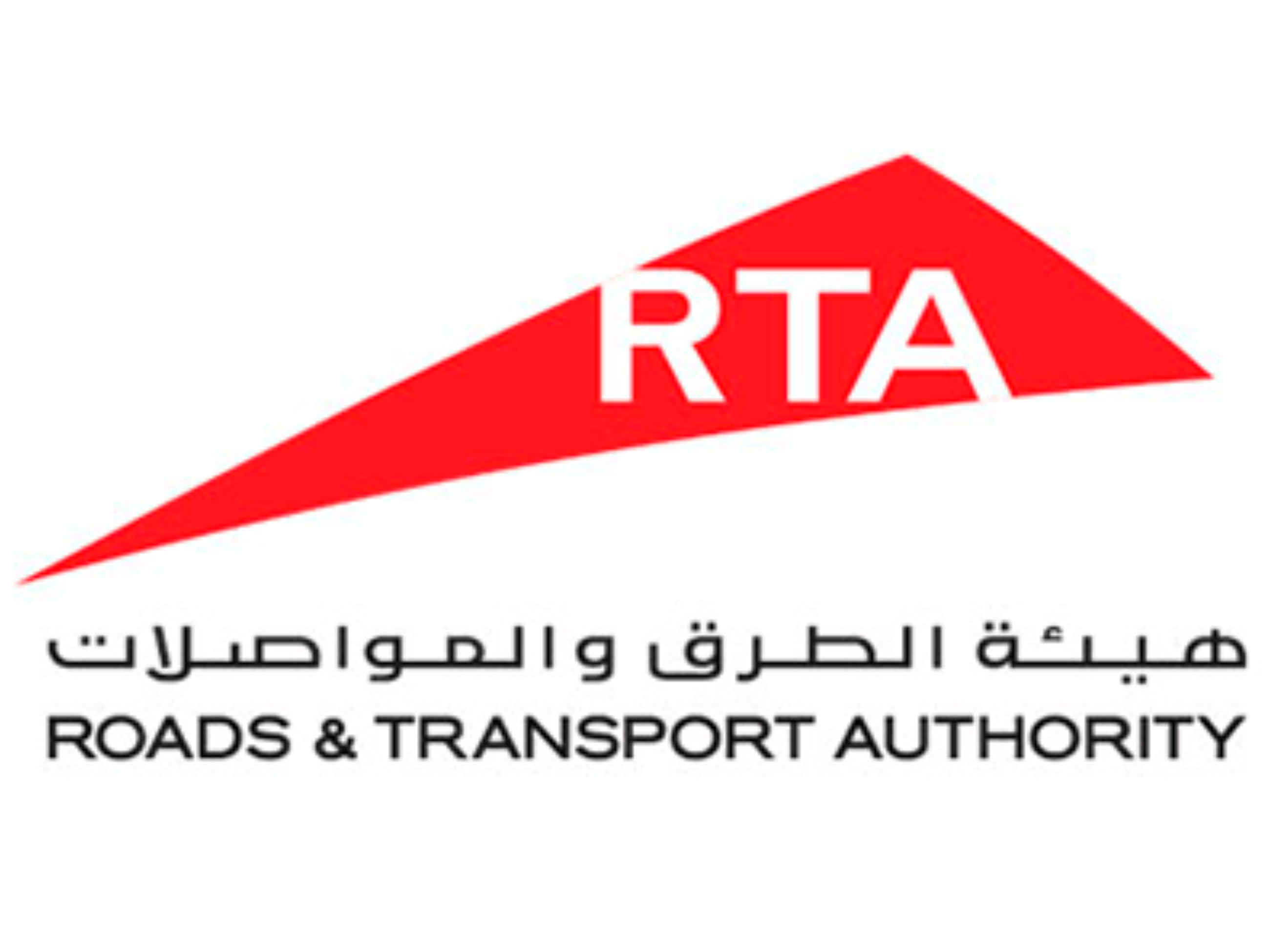 Dubai's RTA announces temporary closure of Al Khaleej Street