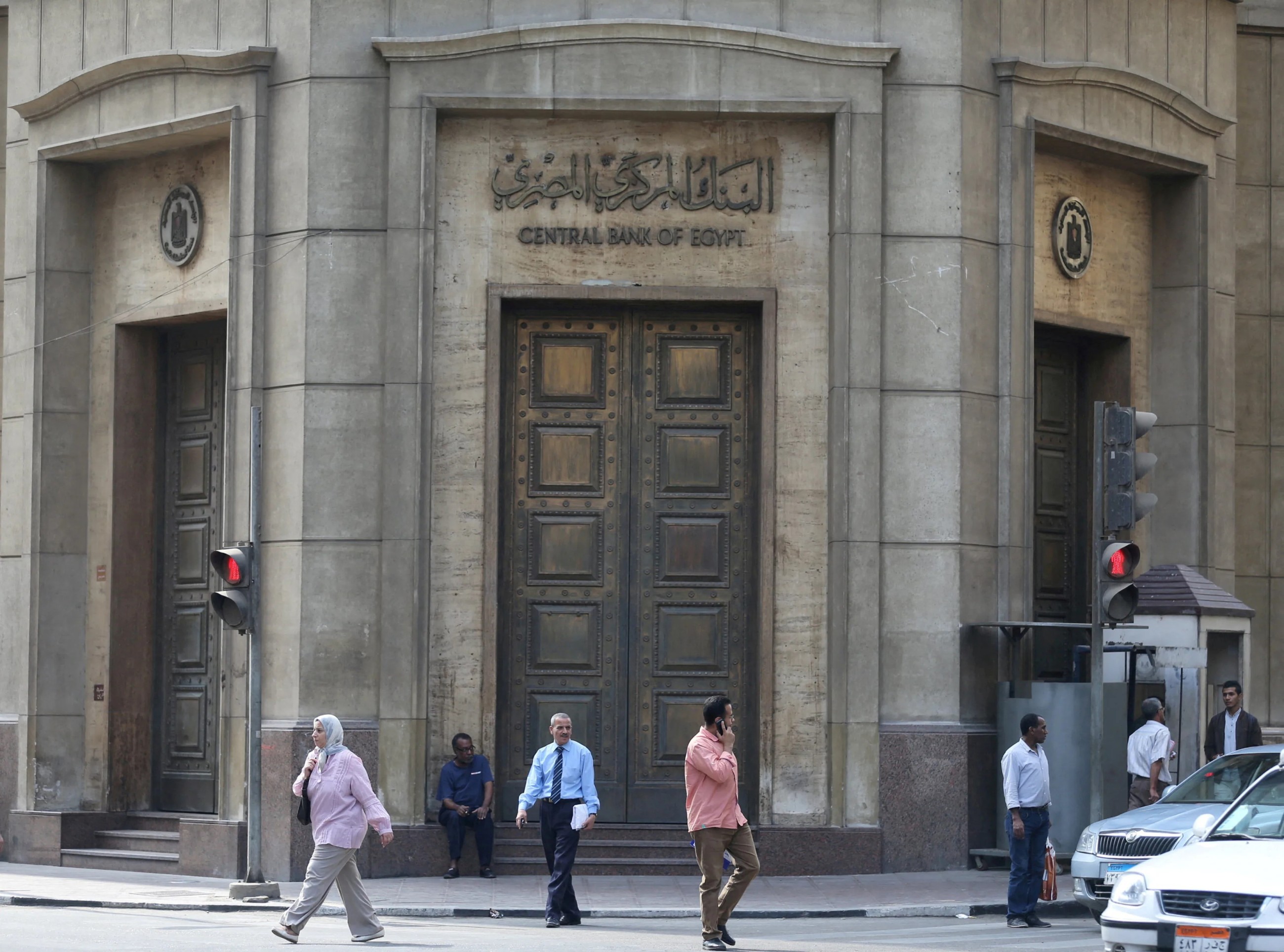 Egyptian expat remittances surge 40.5% to $41.5 billion in 2025: CBE