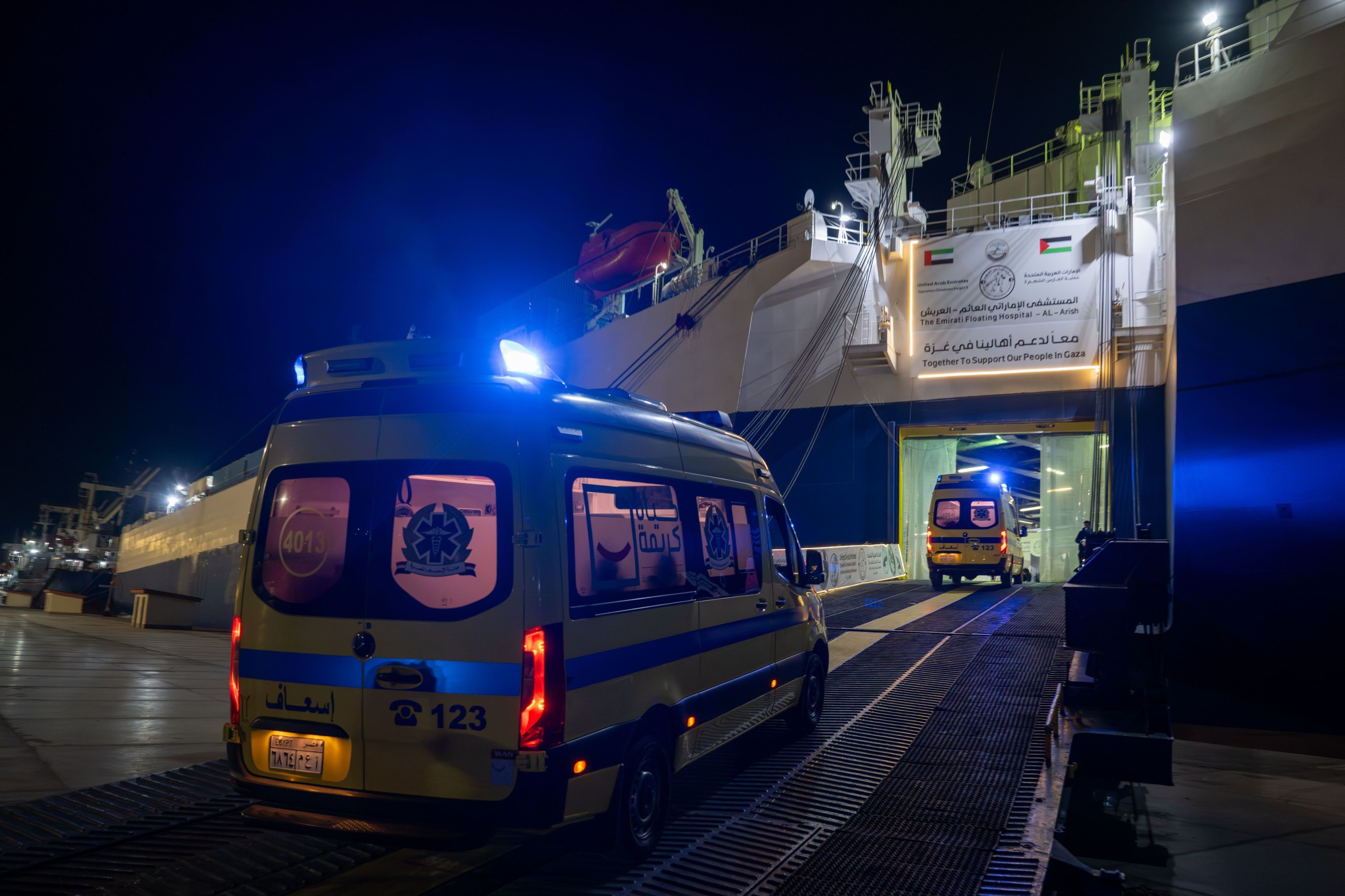 UAE Floating Hospital in Al Arish receives seven new cases