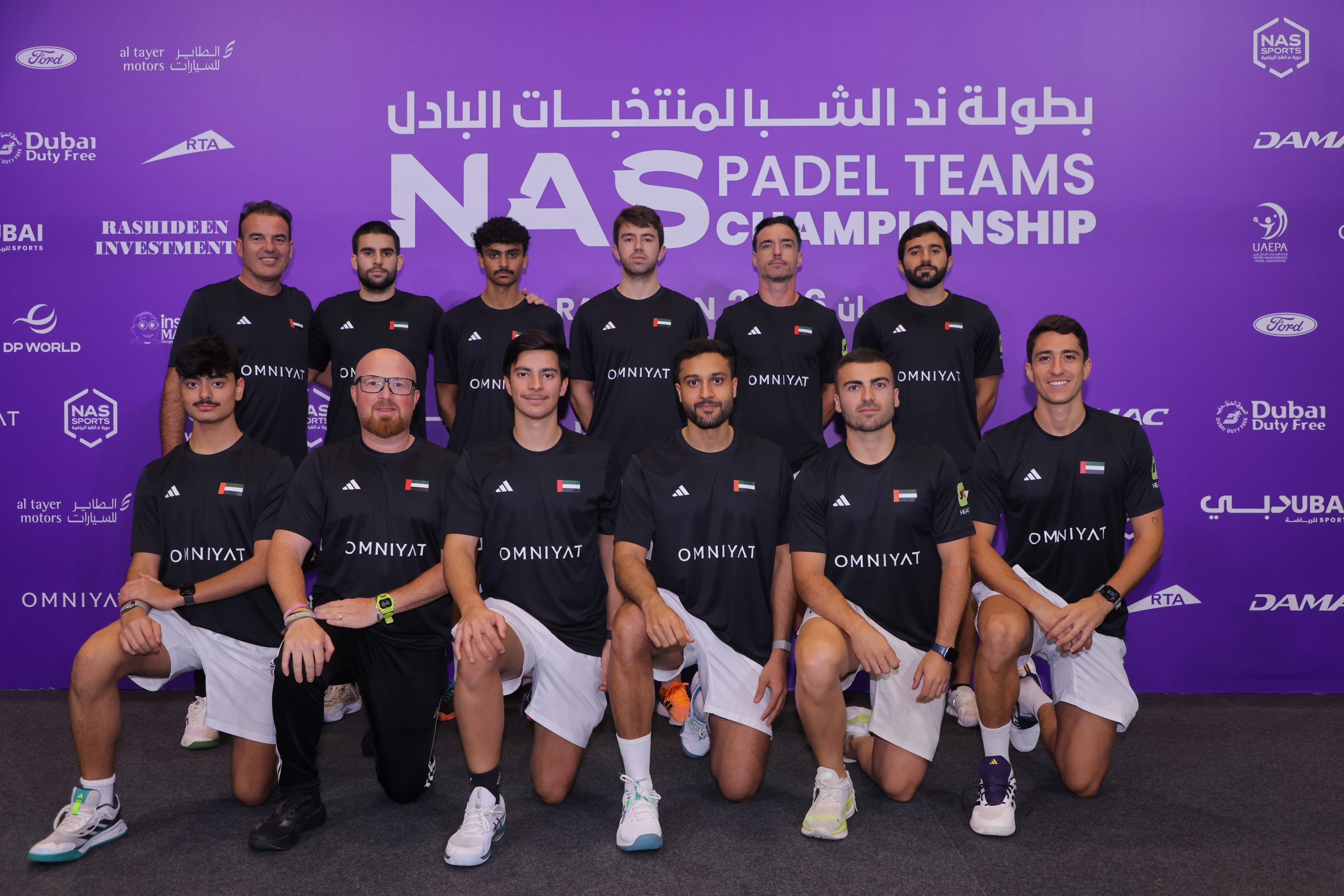 UAE kick off NAS padel teams&rsquo; event with rousing victory over Lebanon