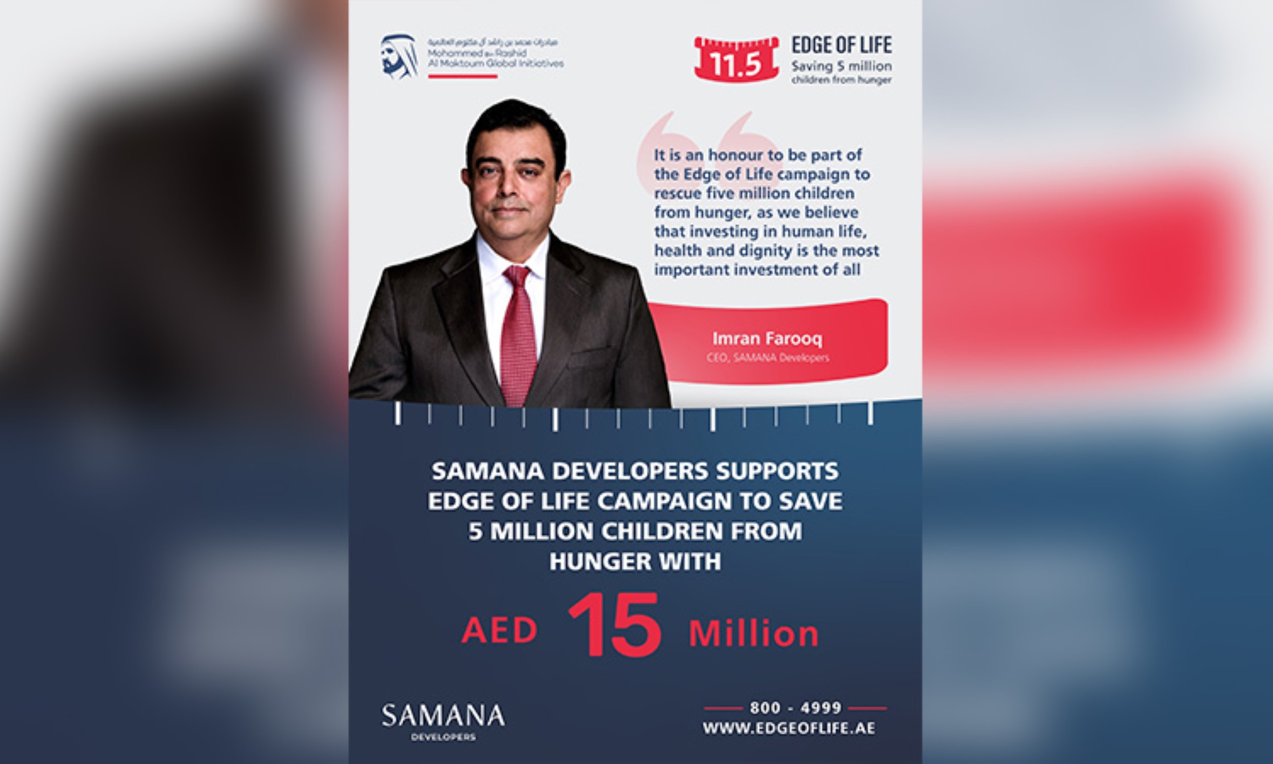 SAMANA Developers contributes Dhs15m in support of 'Edge of Life' campaign