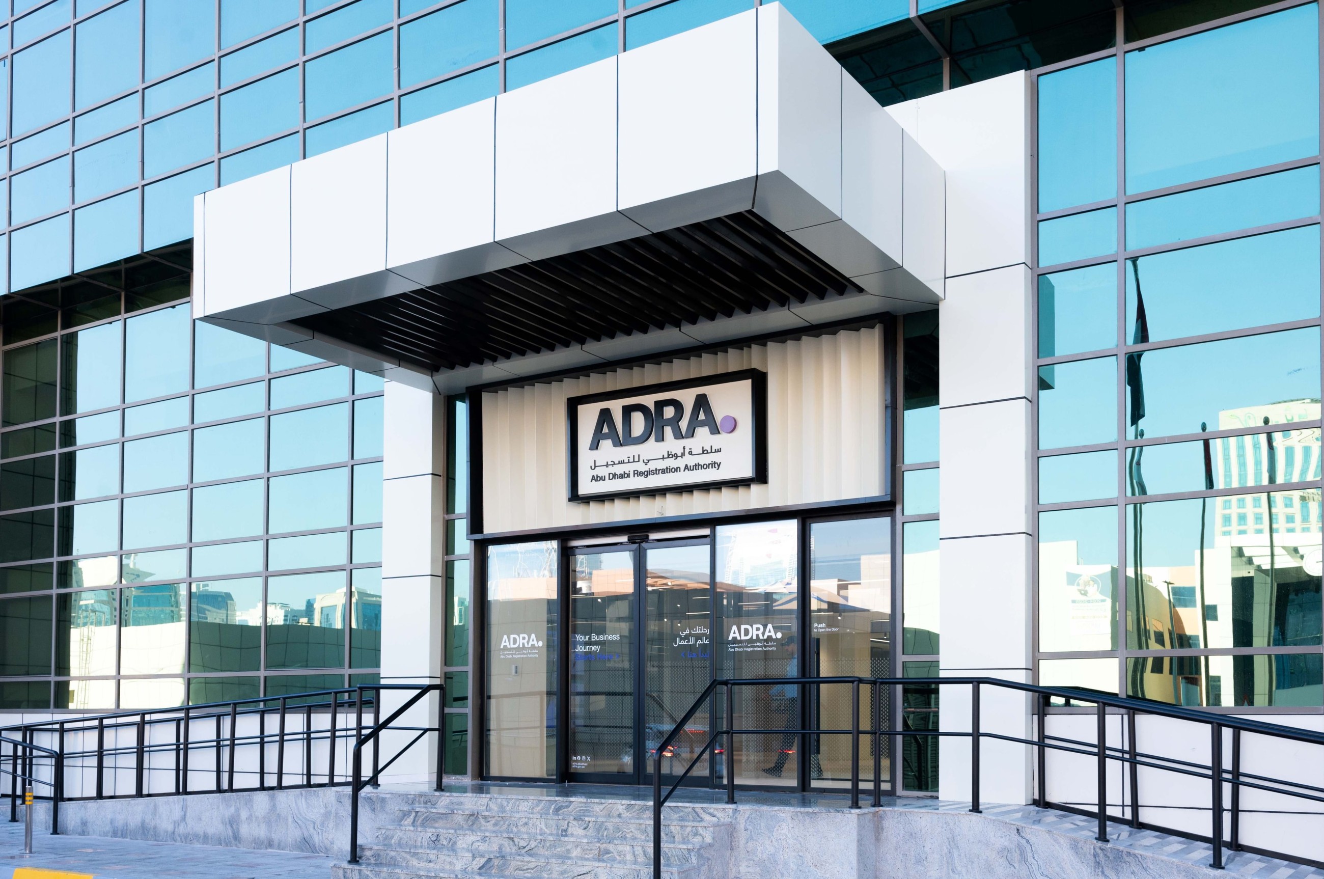 ADRA records 29% rise in new economic licences in Abu Dhabi