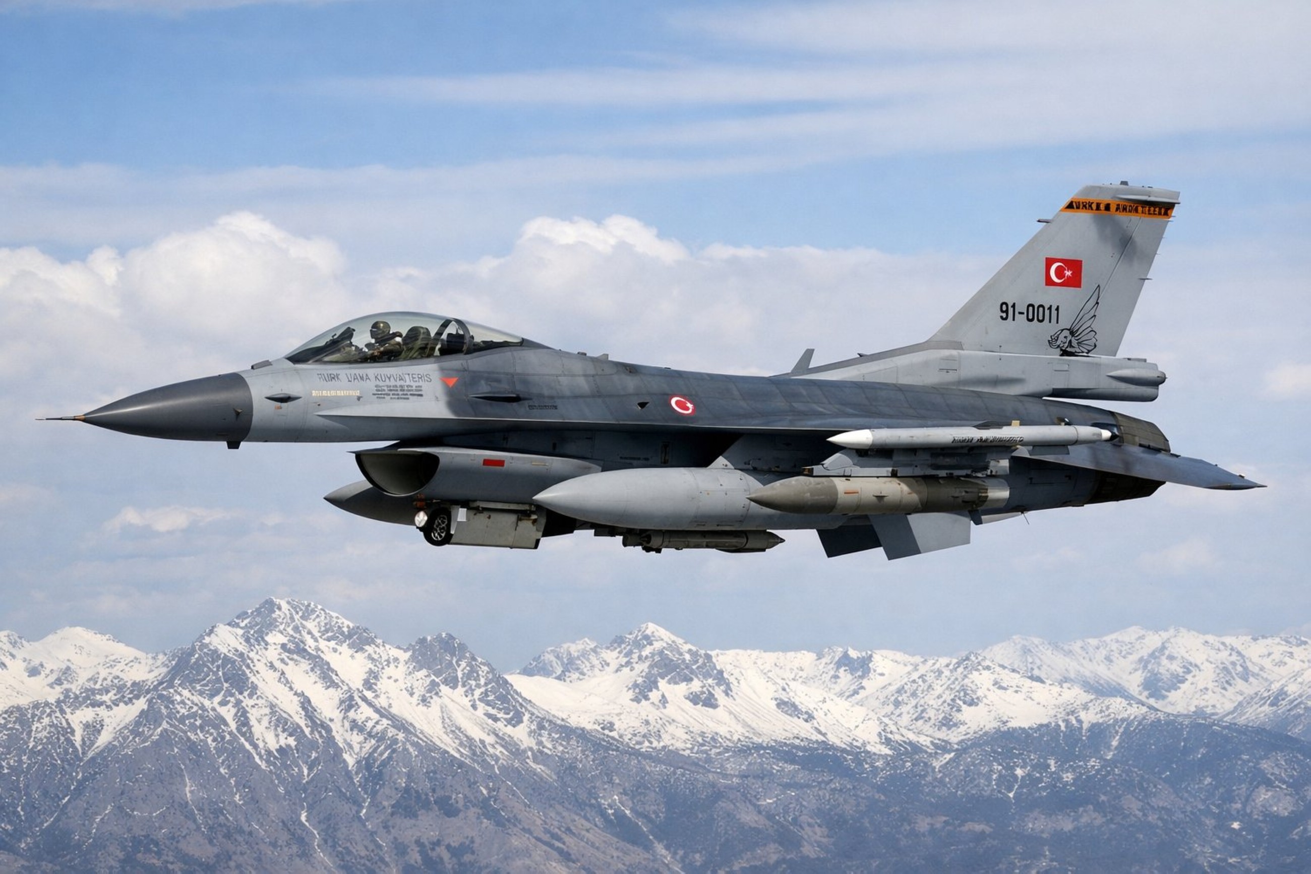 UAE expresses solidarity with Turkey, conveys condolences over F-16 jet crash