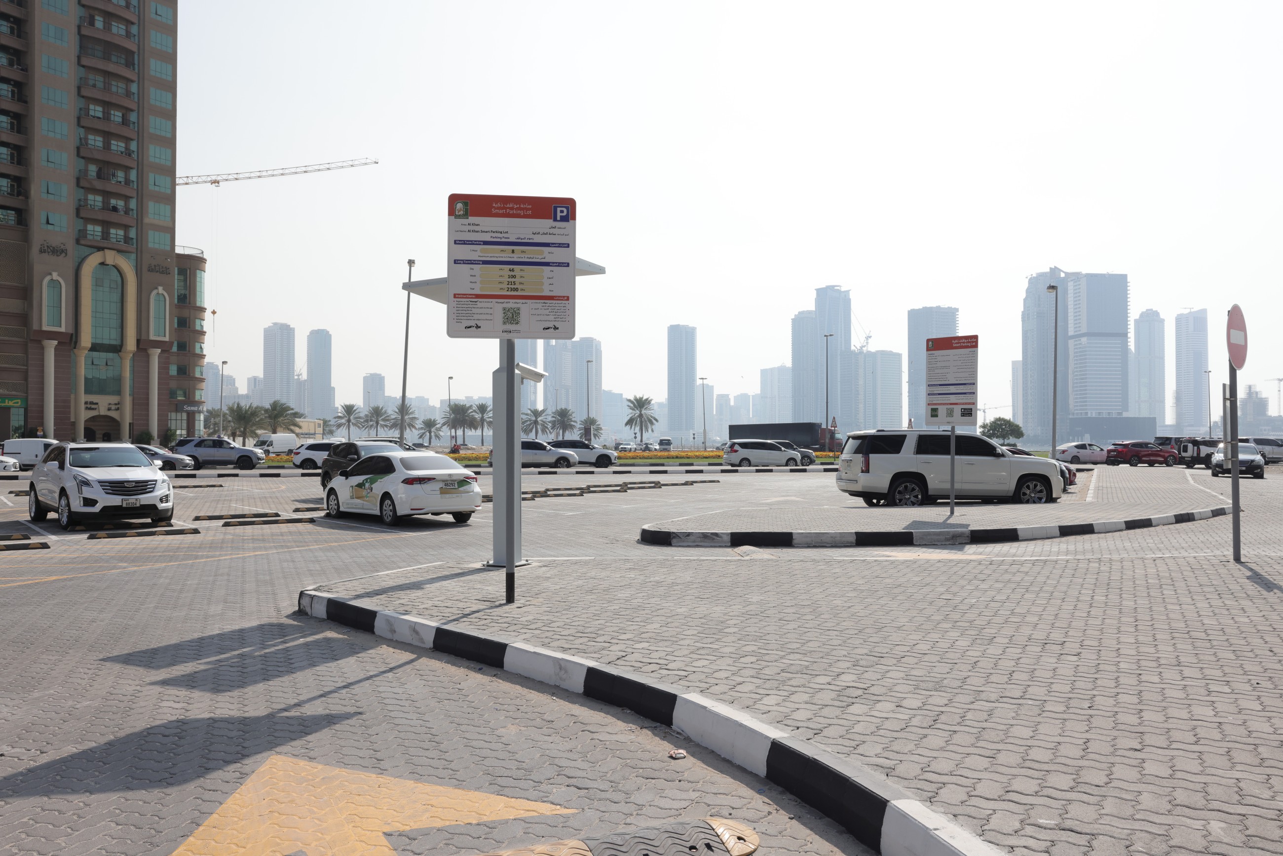 Relief for motorists: Sharjah provides 10 smart parking yards comprising 2,421 parking spaces