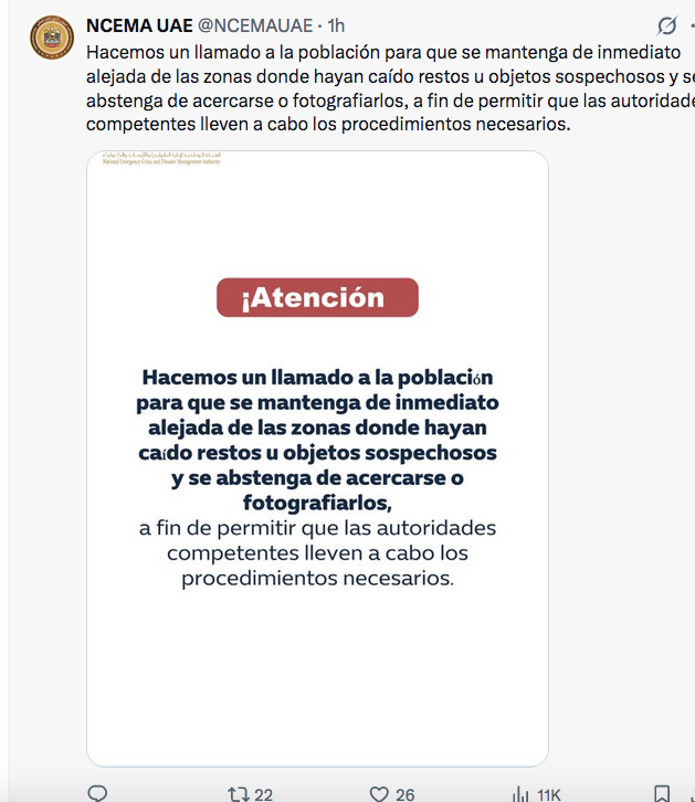 NCEMA urges public to stay away from falling debris, not to photograph them