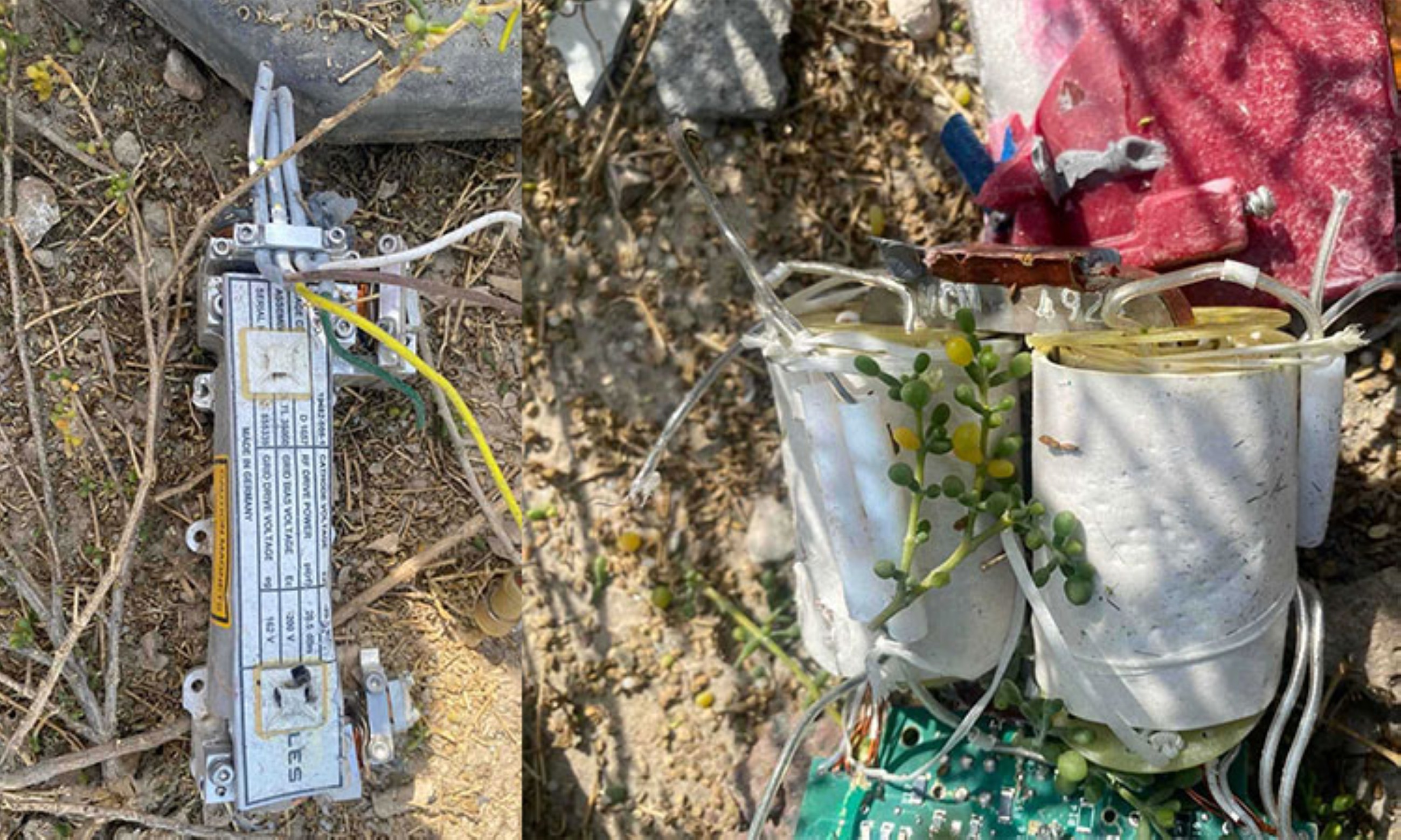 NCEMA urges public to stay away from falling debris, not to photograph them