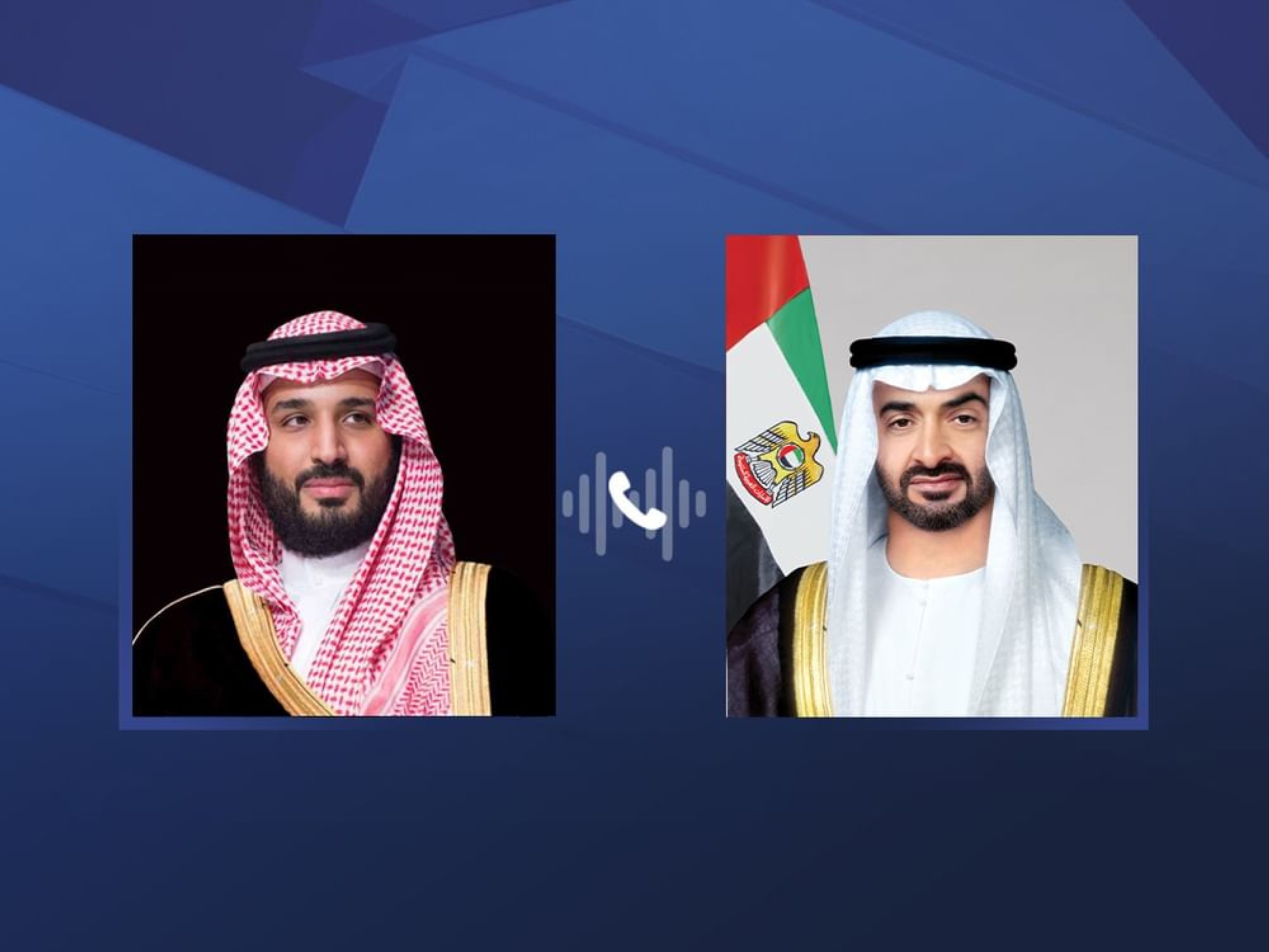 UAE President, Saudi Crown Prince discuss regional developments in phone call