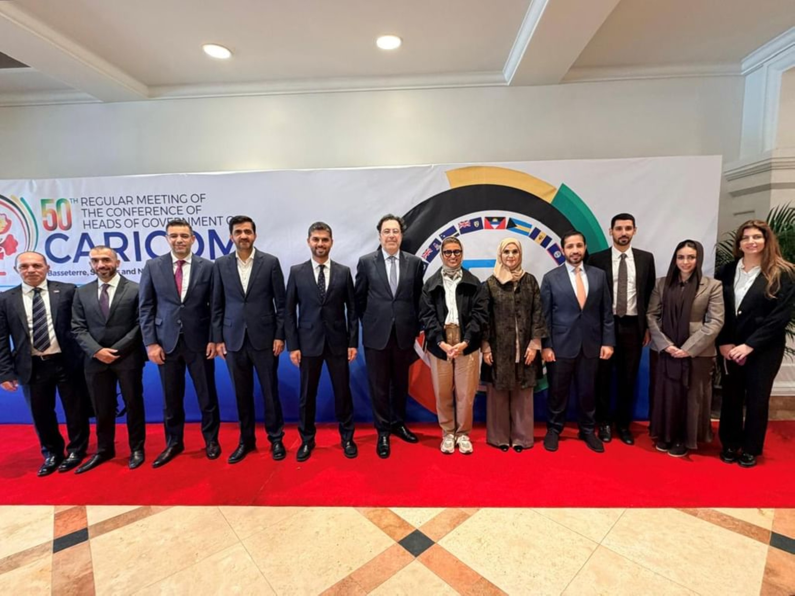 Noura Al Kaabi takes part in CARICOM meet