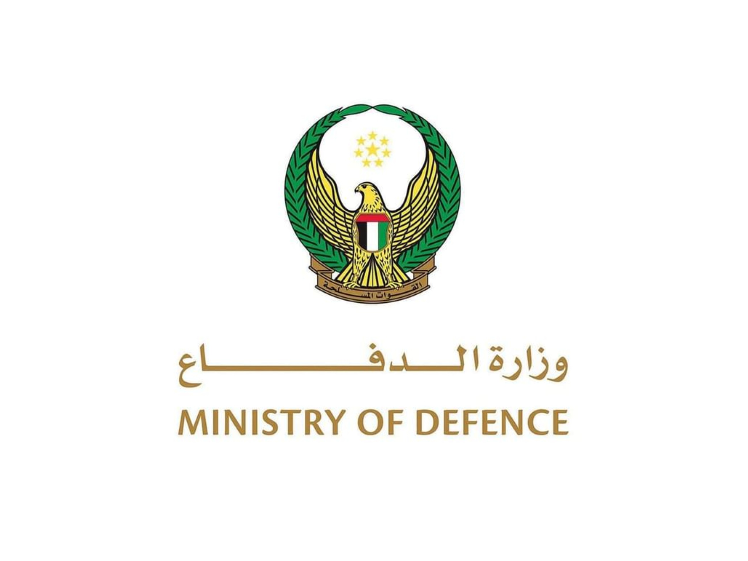 UAE air defences intercept 12 ballistic missiles, 123 drones: Ministry