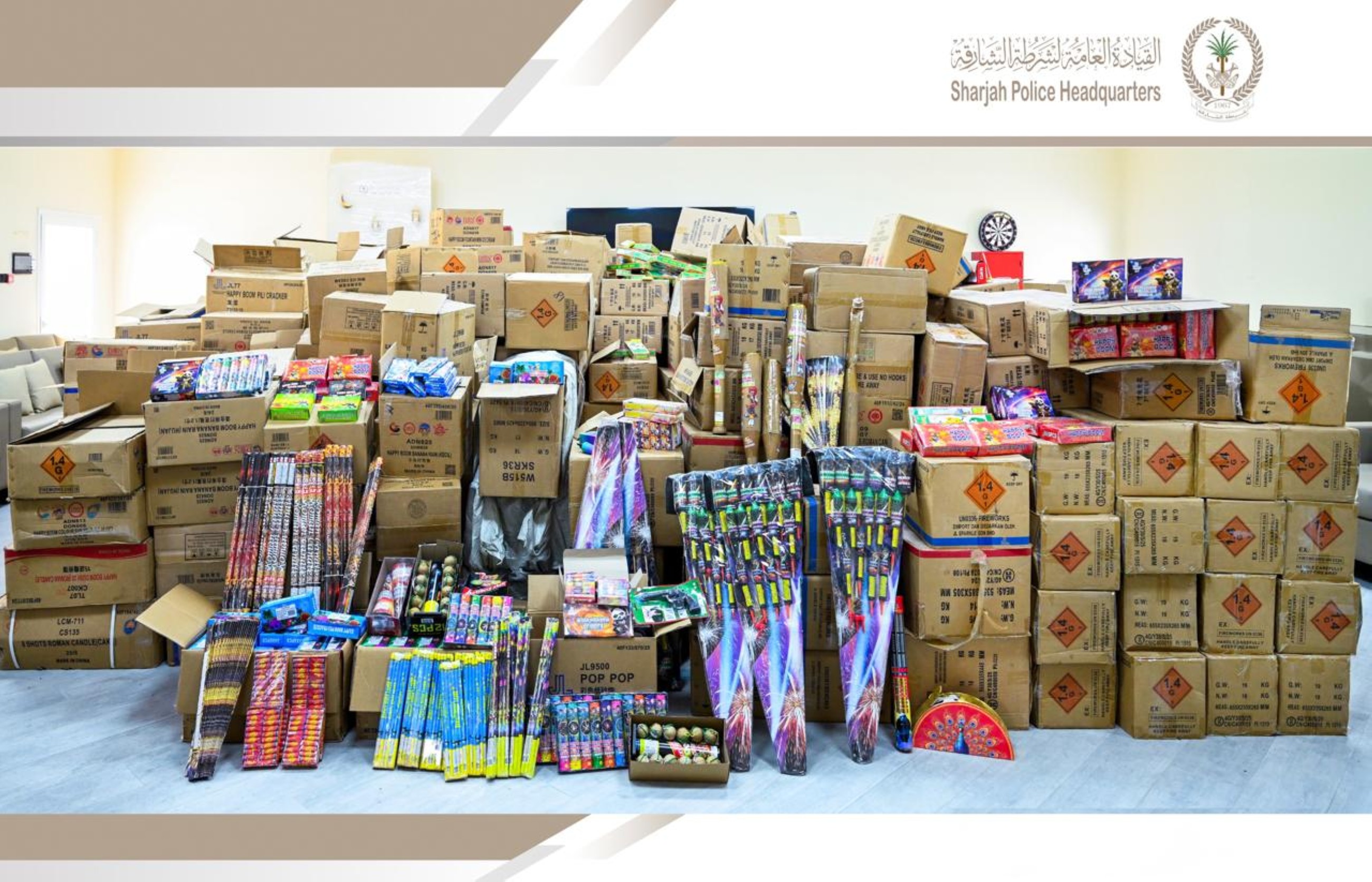 Sharjah Police nab man with 18,670 firework pieces