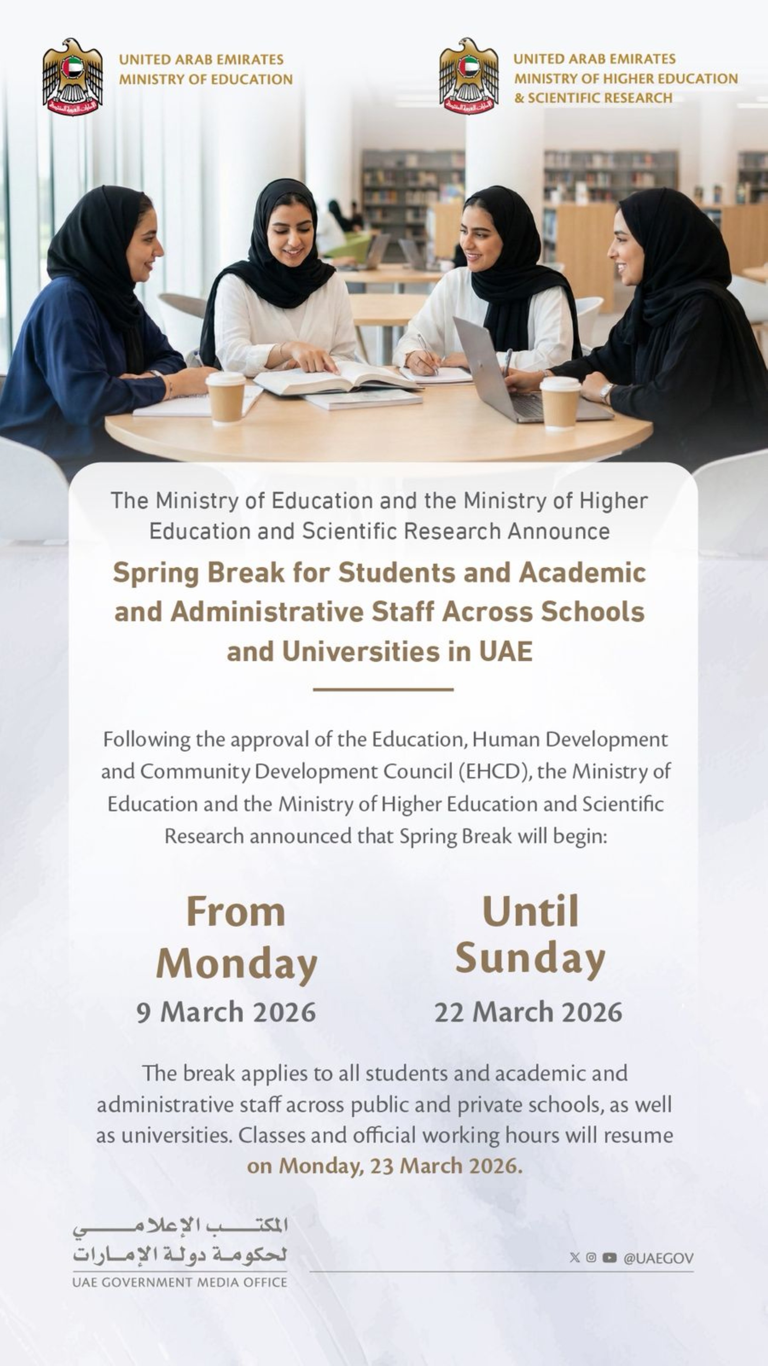 UAE announces spring break for schools and universities from March 9 to 22