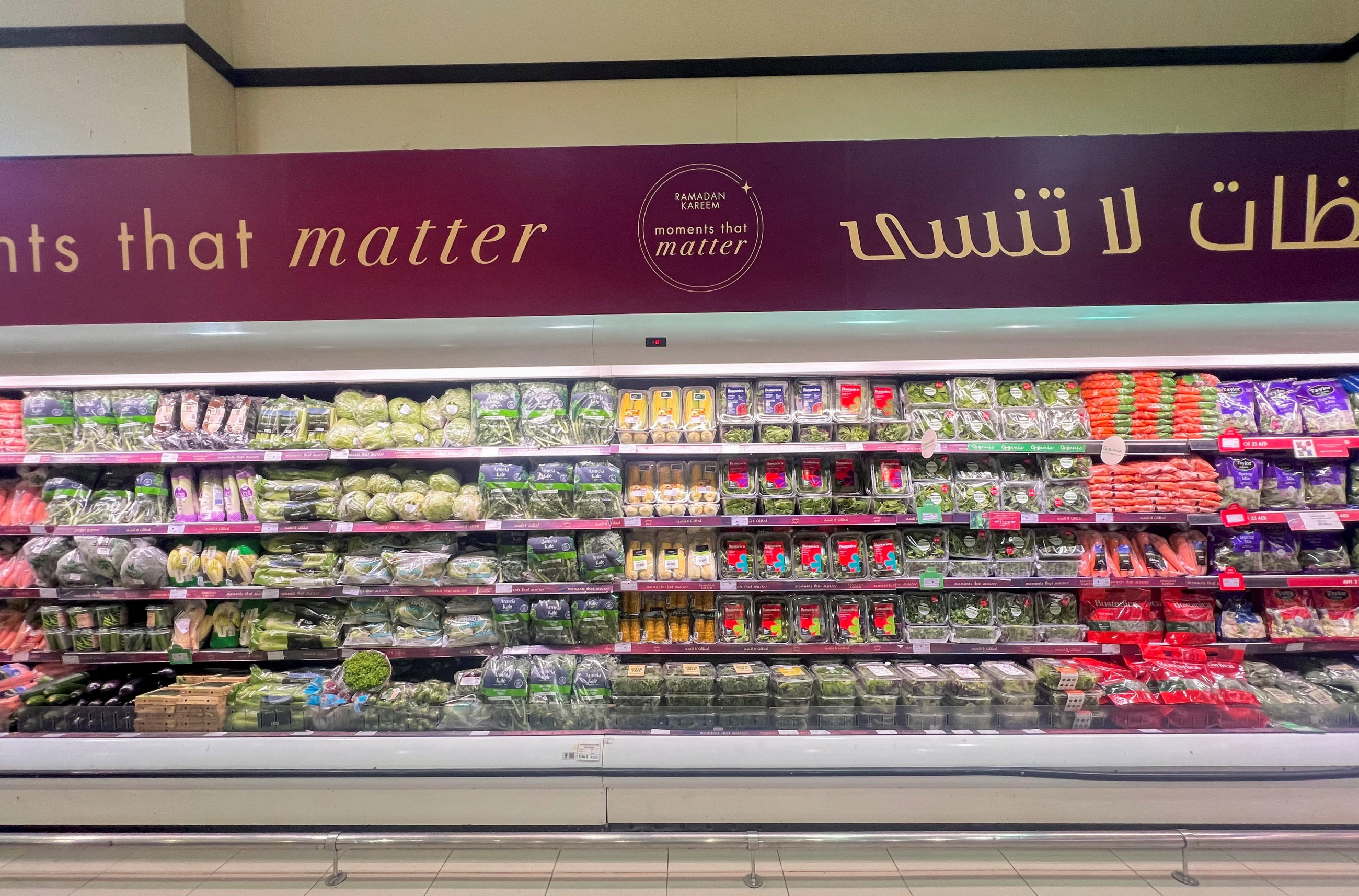 Special cargo flight to bring fruits and vegetables to Abu Dhabi from Kerala on March 6