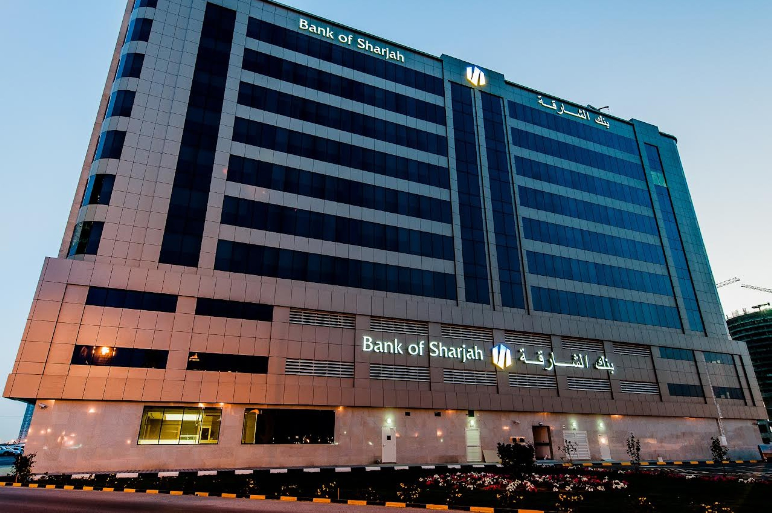 Bank of Sharjah acts as Joint Lead Manager, Bookrunner in $600 million Sukuk issuance for Omniyat Holdings