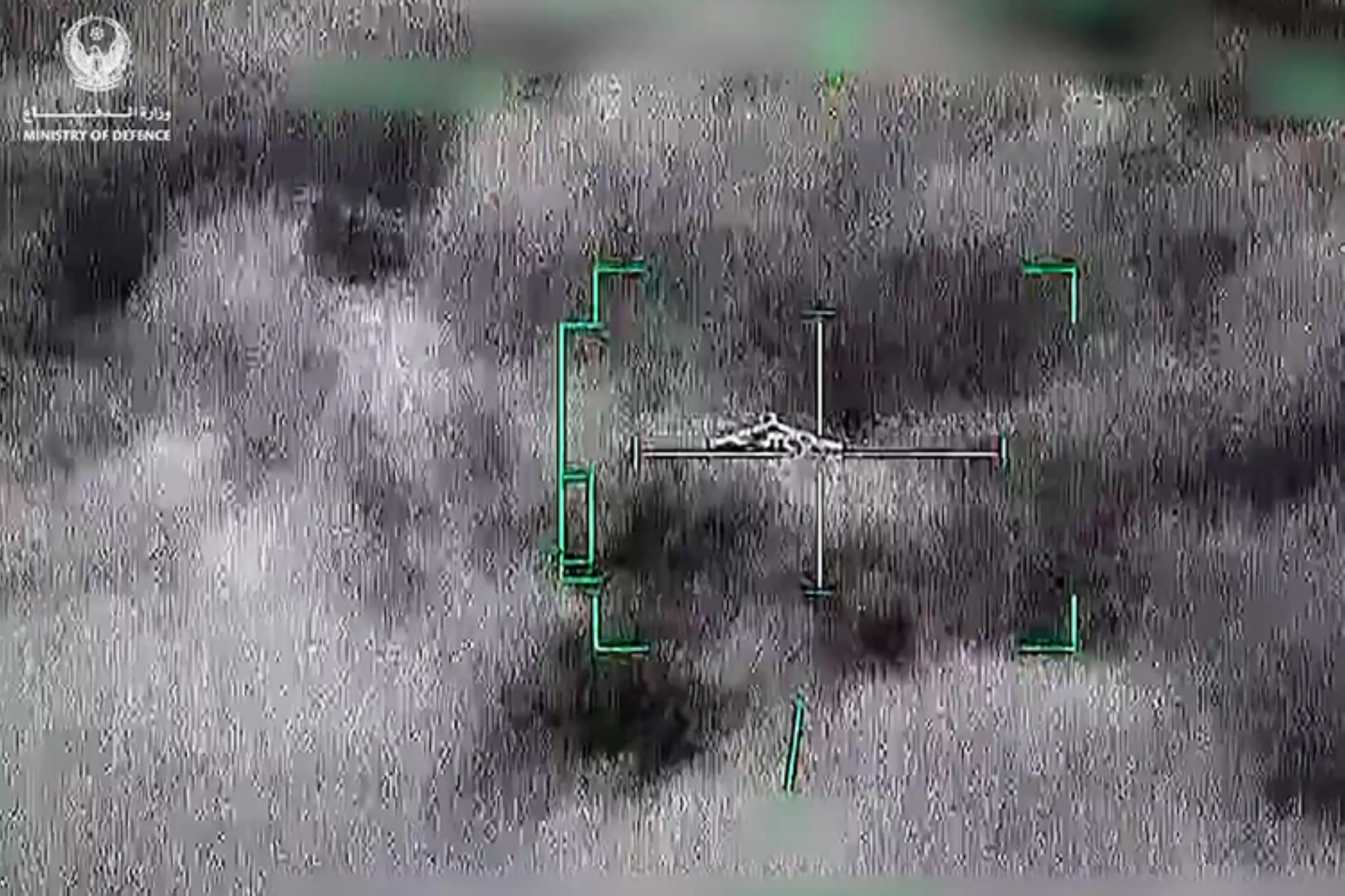VIDEO: UAE shares footage of intercepting and destroying Iranian drones