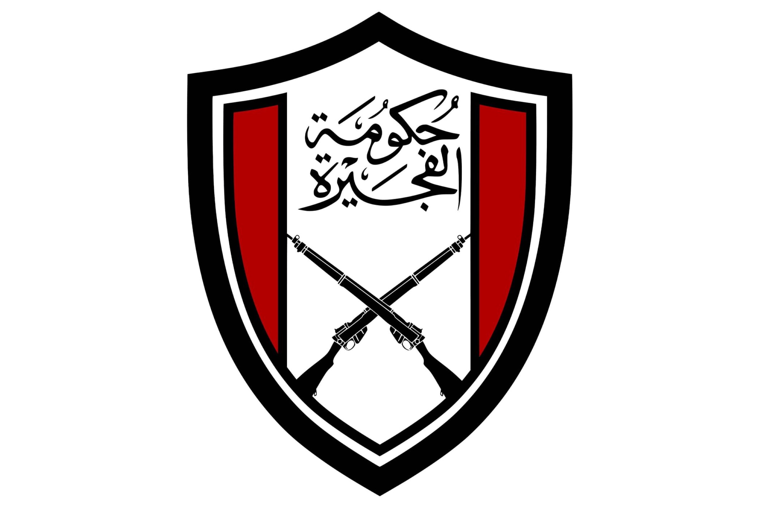 Fujairah controls fire following successful air defence interceptions