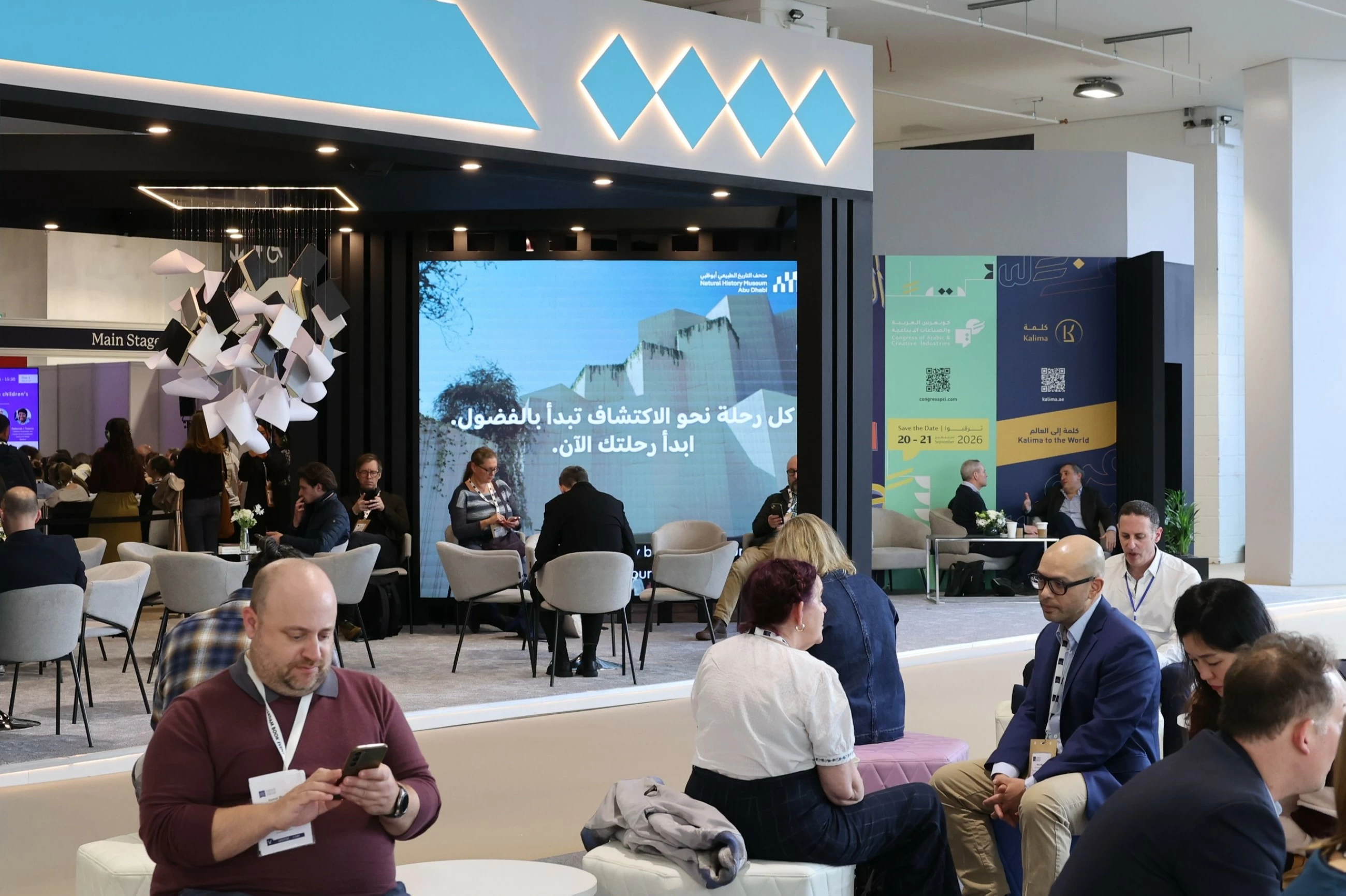 ALC displays Kalima Project&rsquo;s top titles at London Book Fair