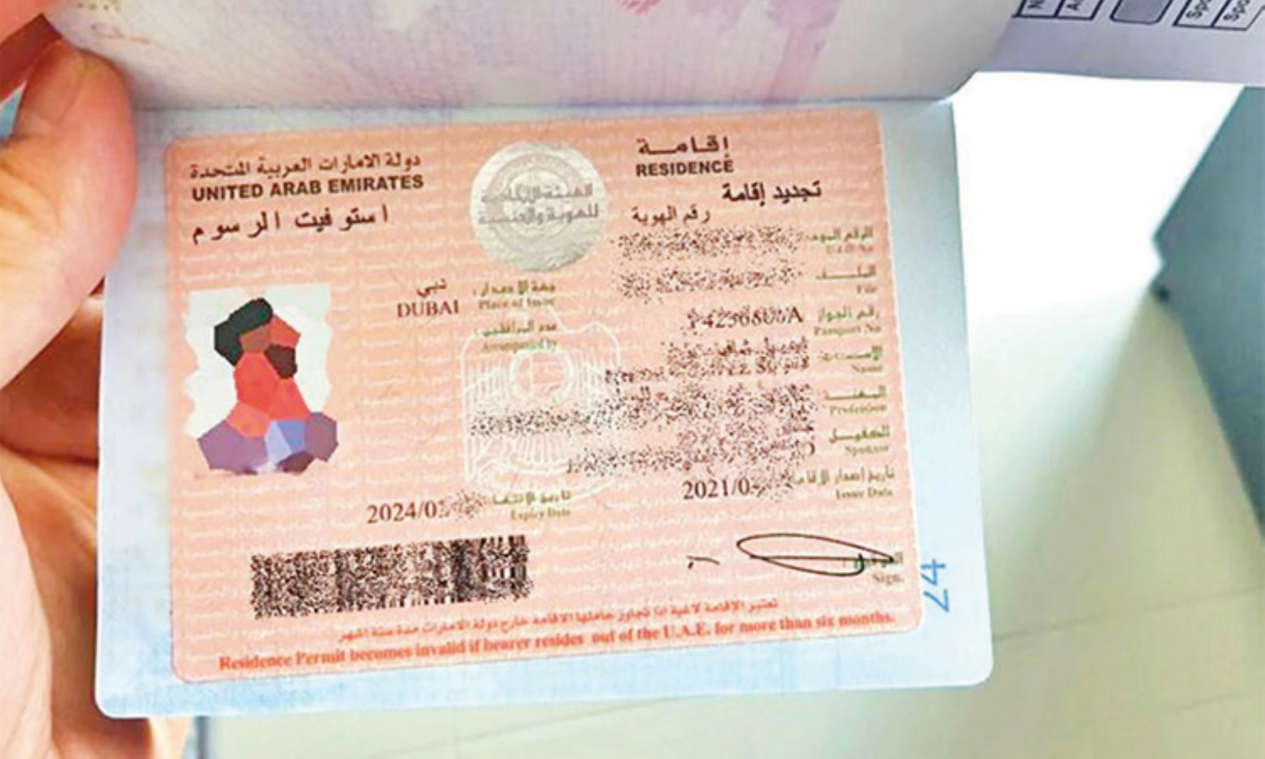 UAE residents can now complete residency renewal medical test at home