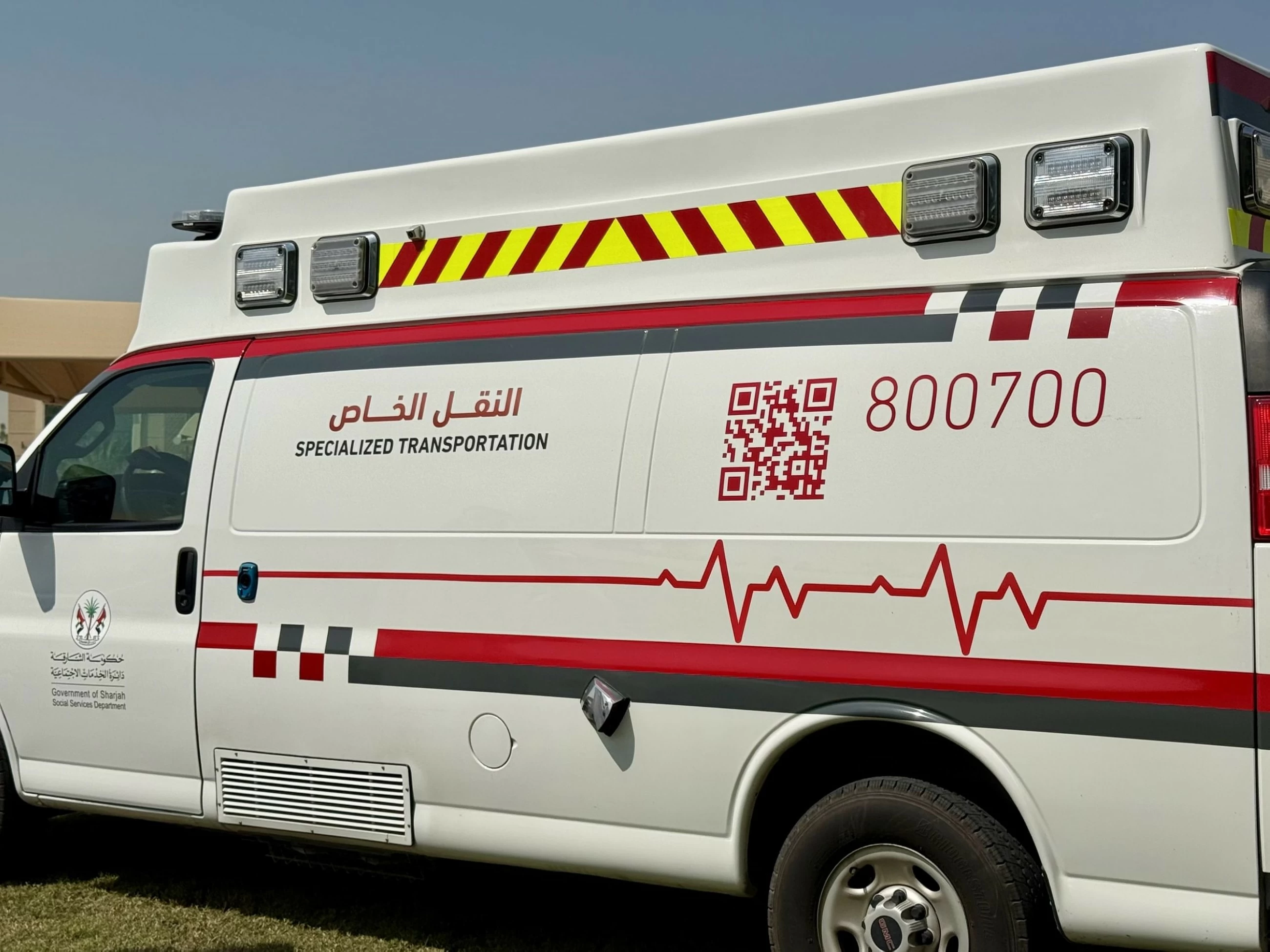 Sharjah provides free medical transport to 12,000 seniors and disabled people