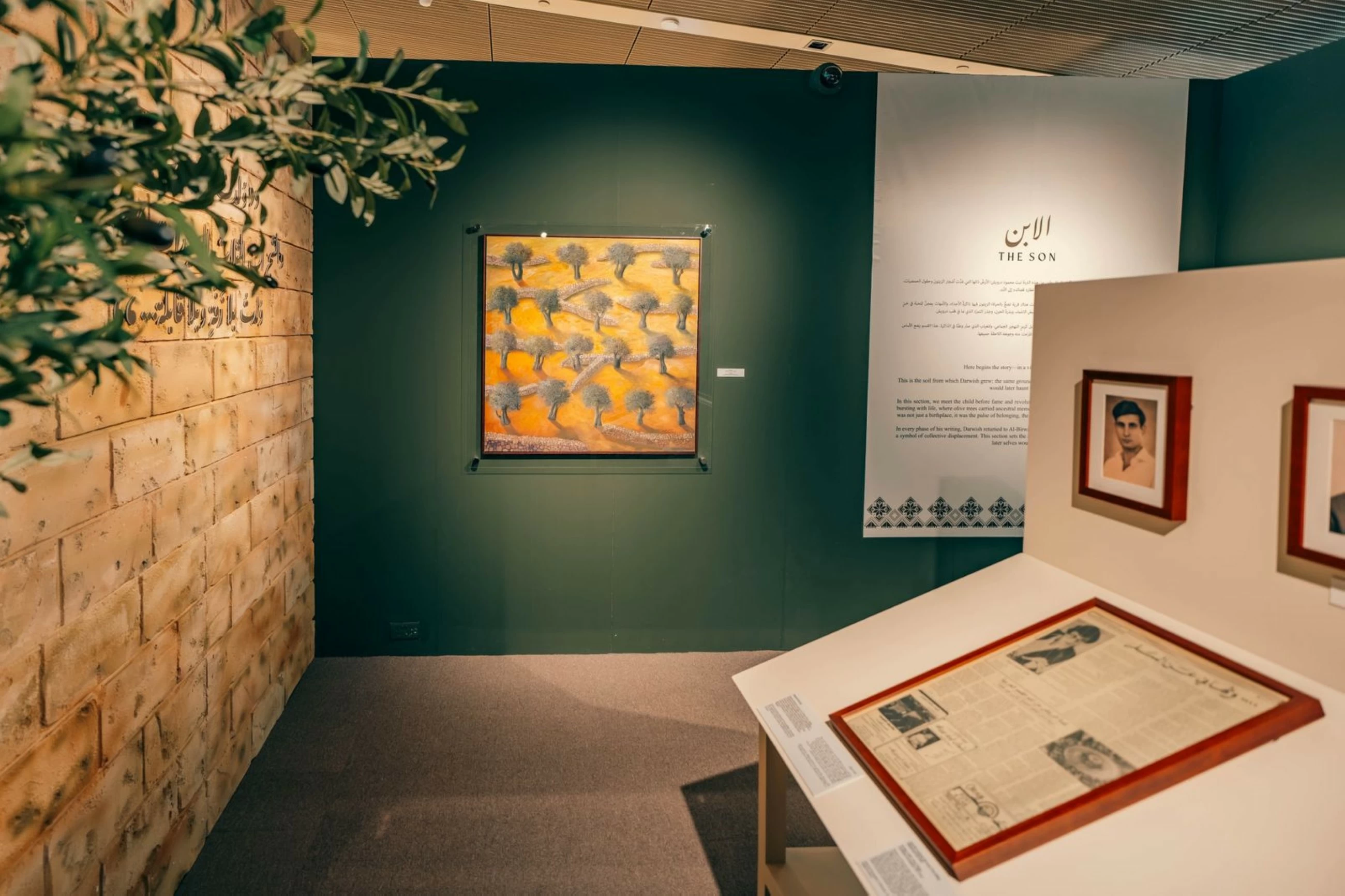 Over 25,000 attend House of Wisdom's &lsquo;The Dice Player: Mahmoud Darwish&rsquo; exhibition in Sharjah