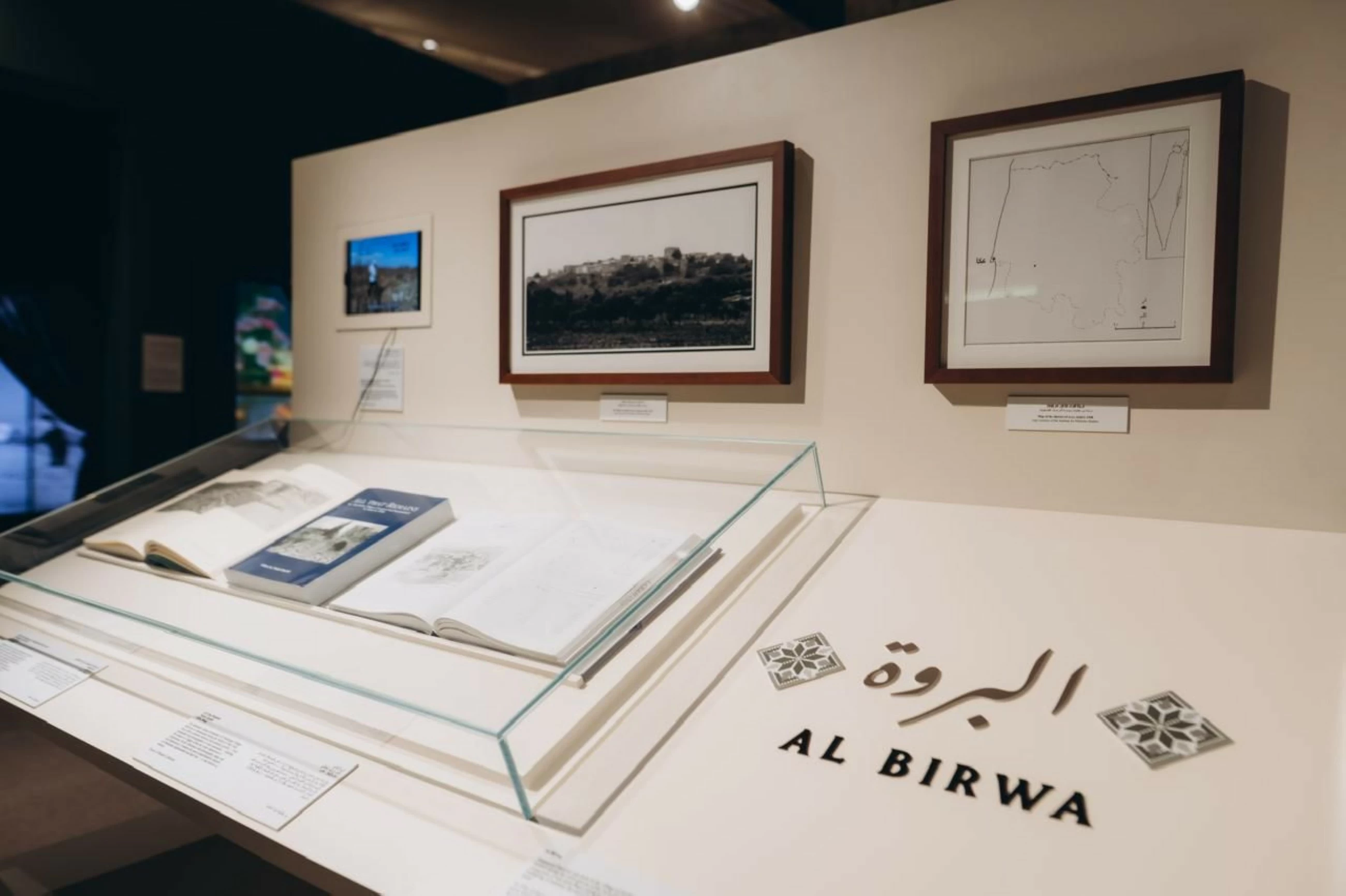 Over 25,000 attend House of Wisdom's &lsquo;The Dice Player: Mahmoud Darwish&rsquo; exhibition in Sharjah